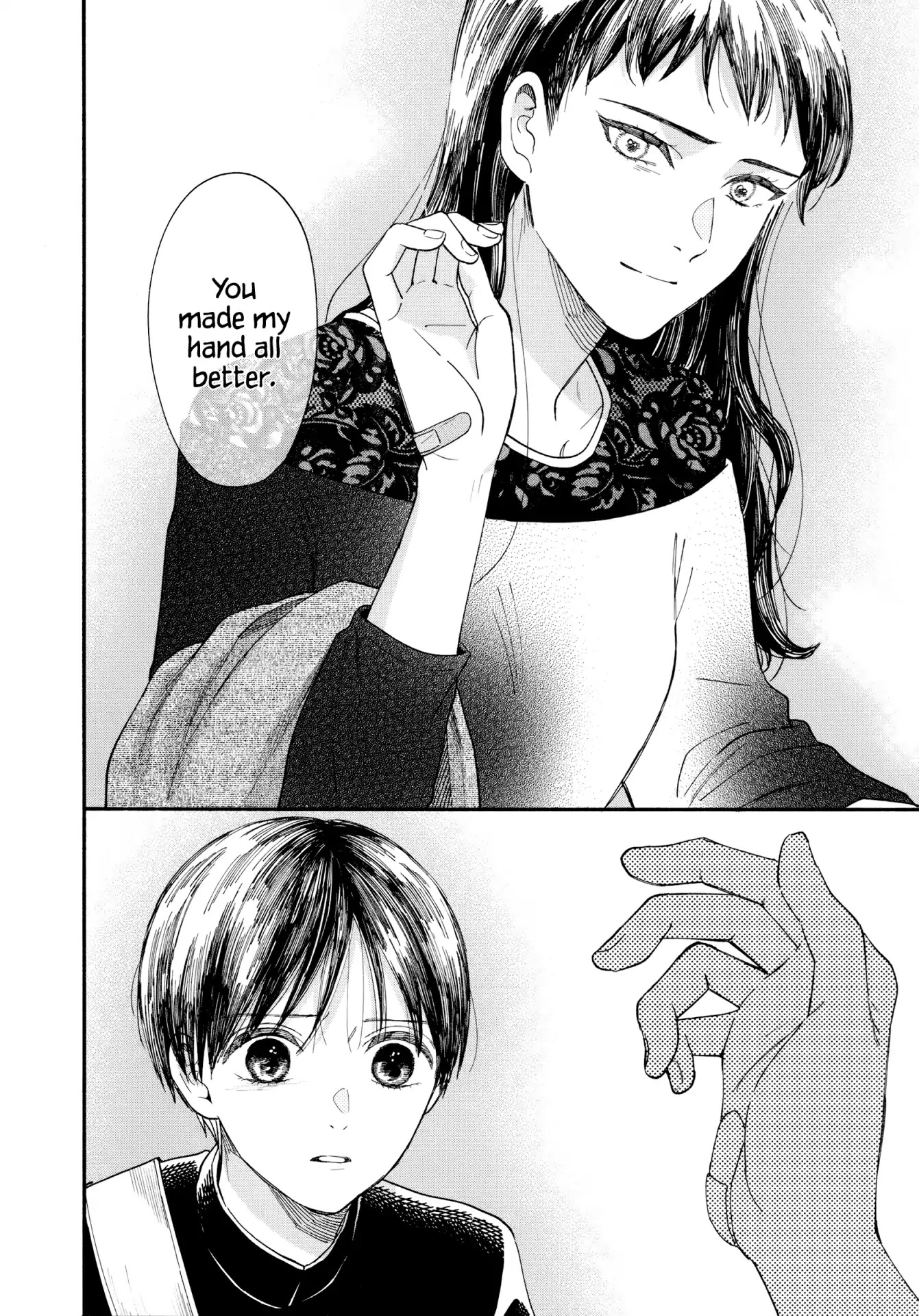 Watashi No Shounen (Takano Hitomi) - Chapter 15: Reunion