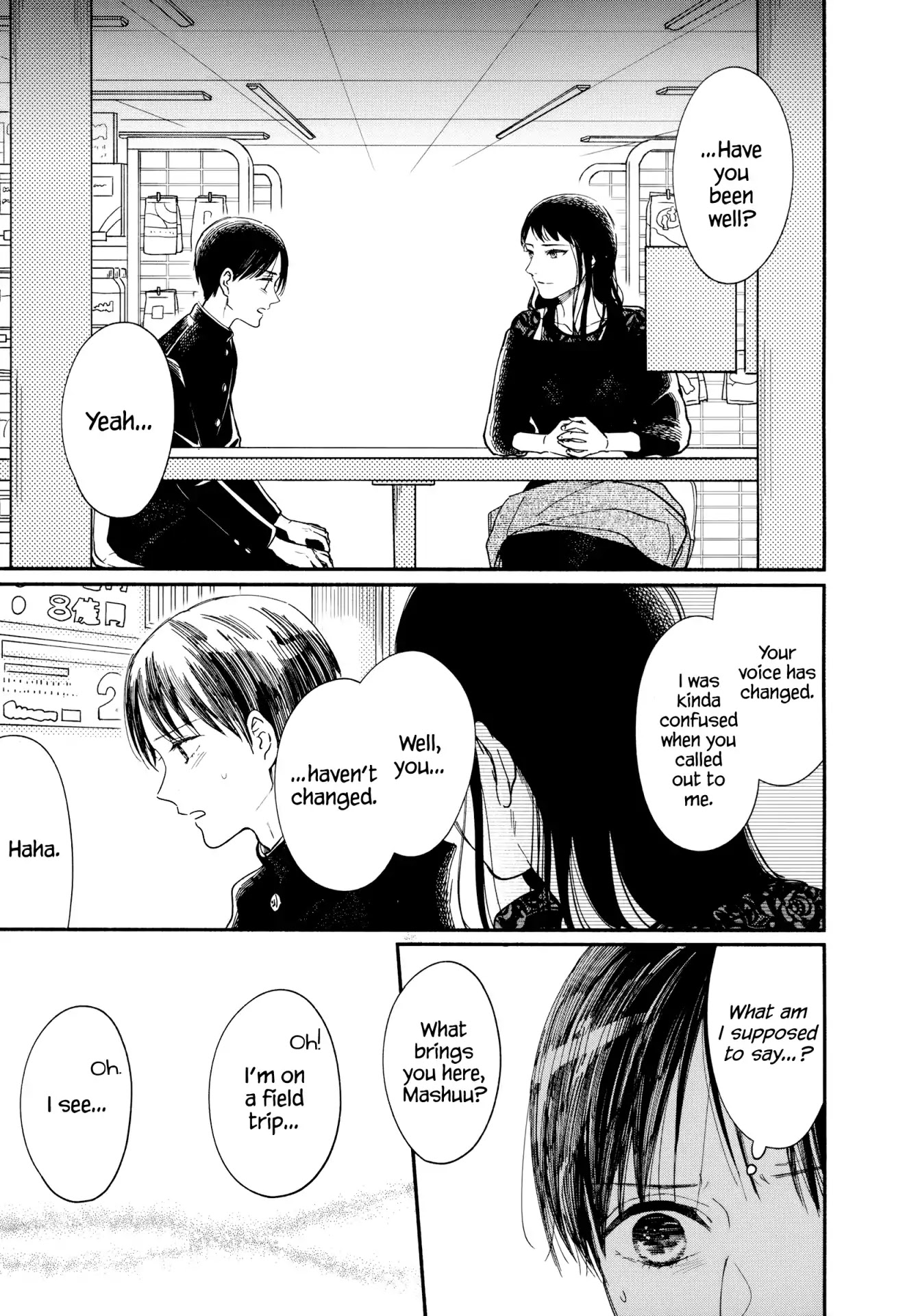 Watashi No Shounen (Takano Hitomi) - Chapter 15: Reunion