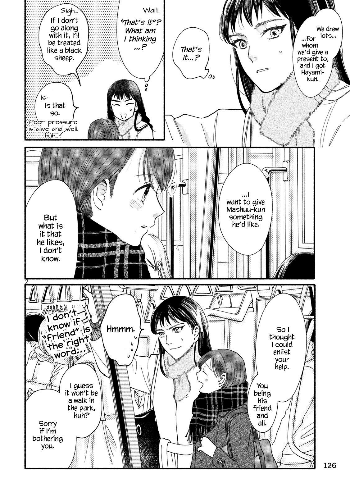 Watashi No Shounen (Takano Hitomi) - Vol.6 Chapter 28: Illumination