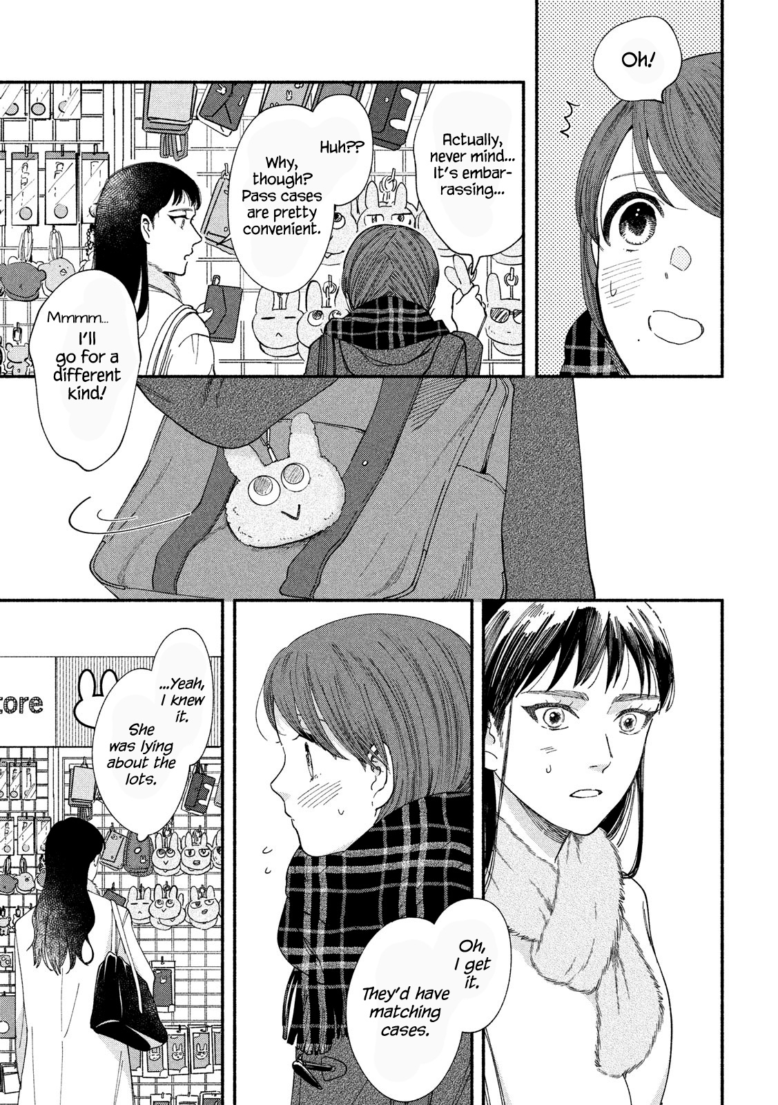 Watashi No Shounen (Takano Hitomi) - Vol.6 Chapter 28: Illumination