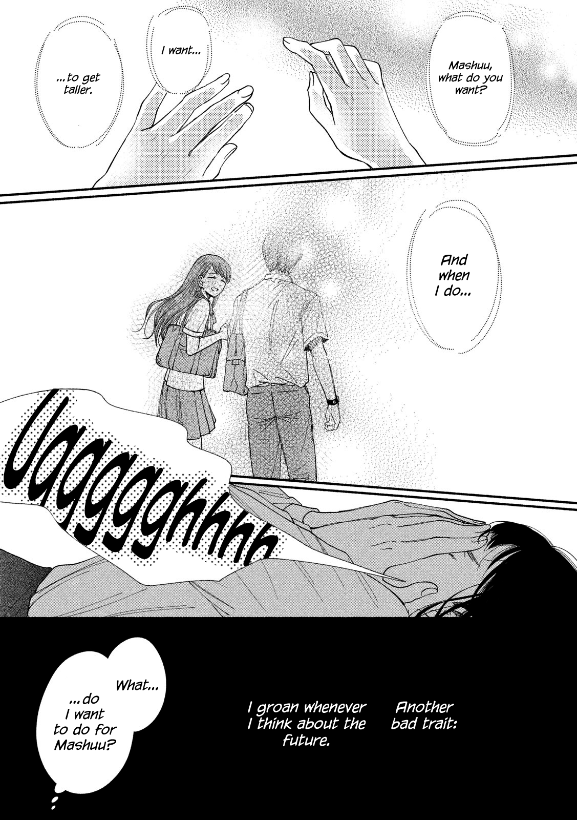 Watashi No Shounen (Takano Hitomi) - Vol.6 Chapter 28: Illumination