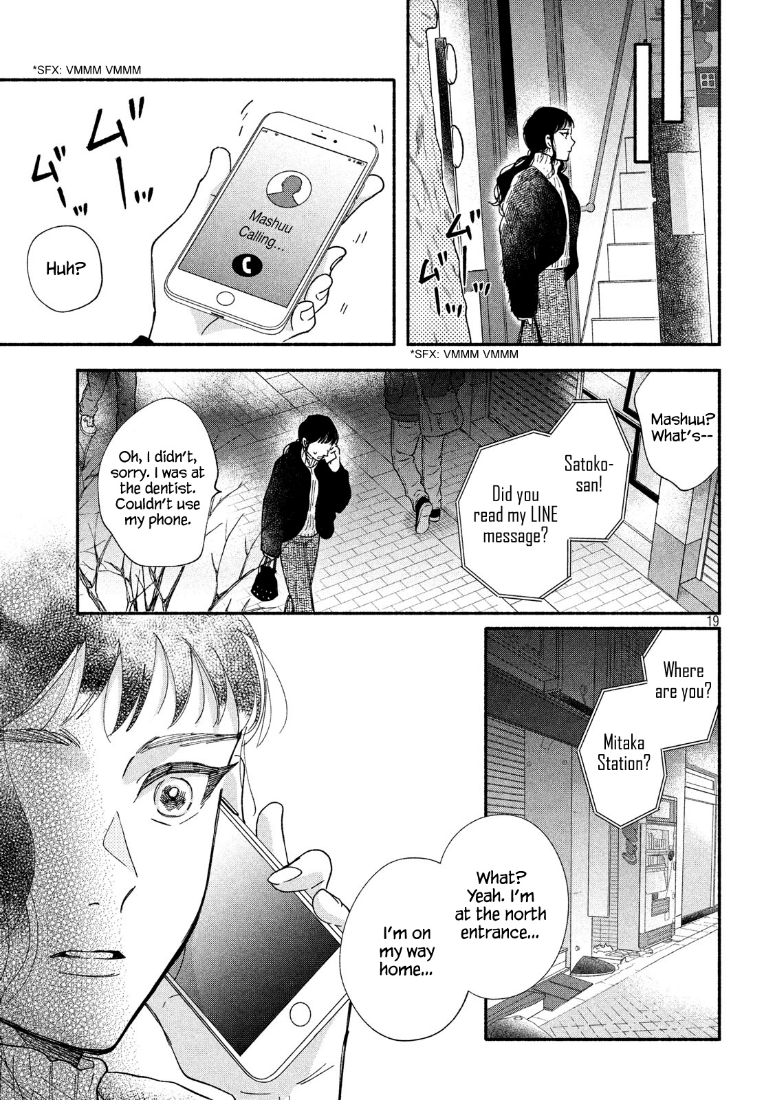 Watashi No Shounen (Takano Hitomi) - Vol.6 Chapter 28: Illumination