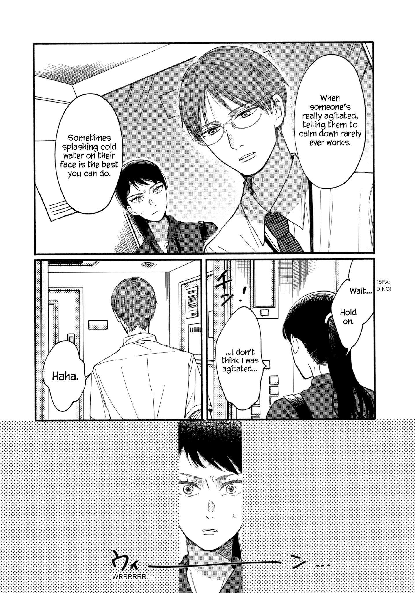 Watashi No Shounen (Takano Hitomi) - Chapter 10