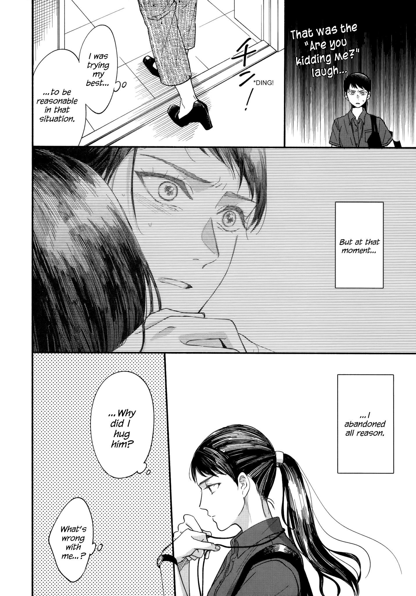 Watashi No Shounen (Takano Hitomi) - Chapter 10