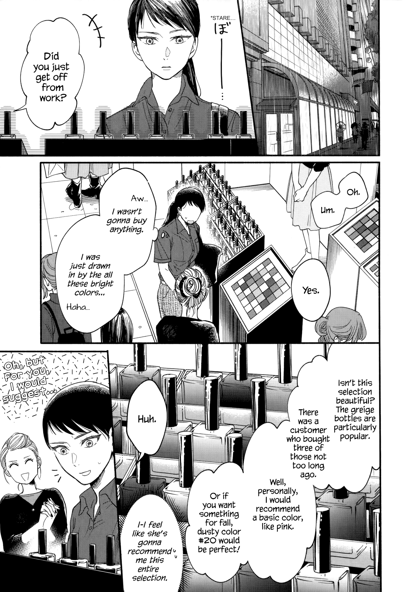 Watashi No Shounen (Takano Hitomi) - Chapter 10