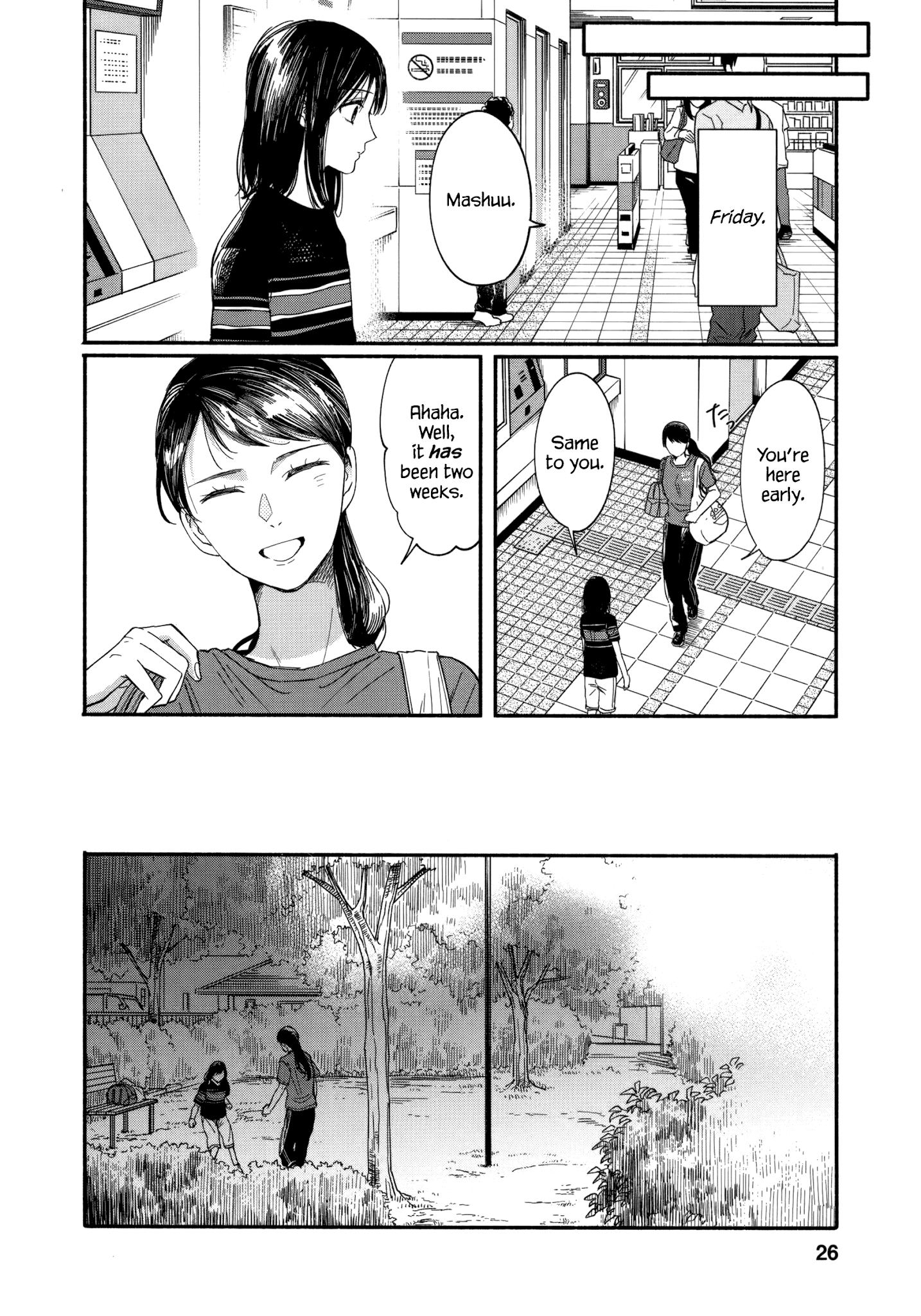 Watashi No Shounen (Takano Hitomi) - Chapter 10