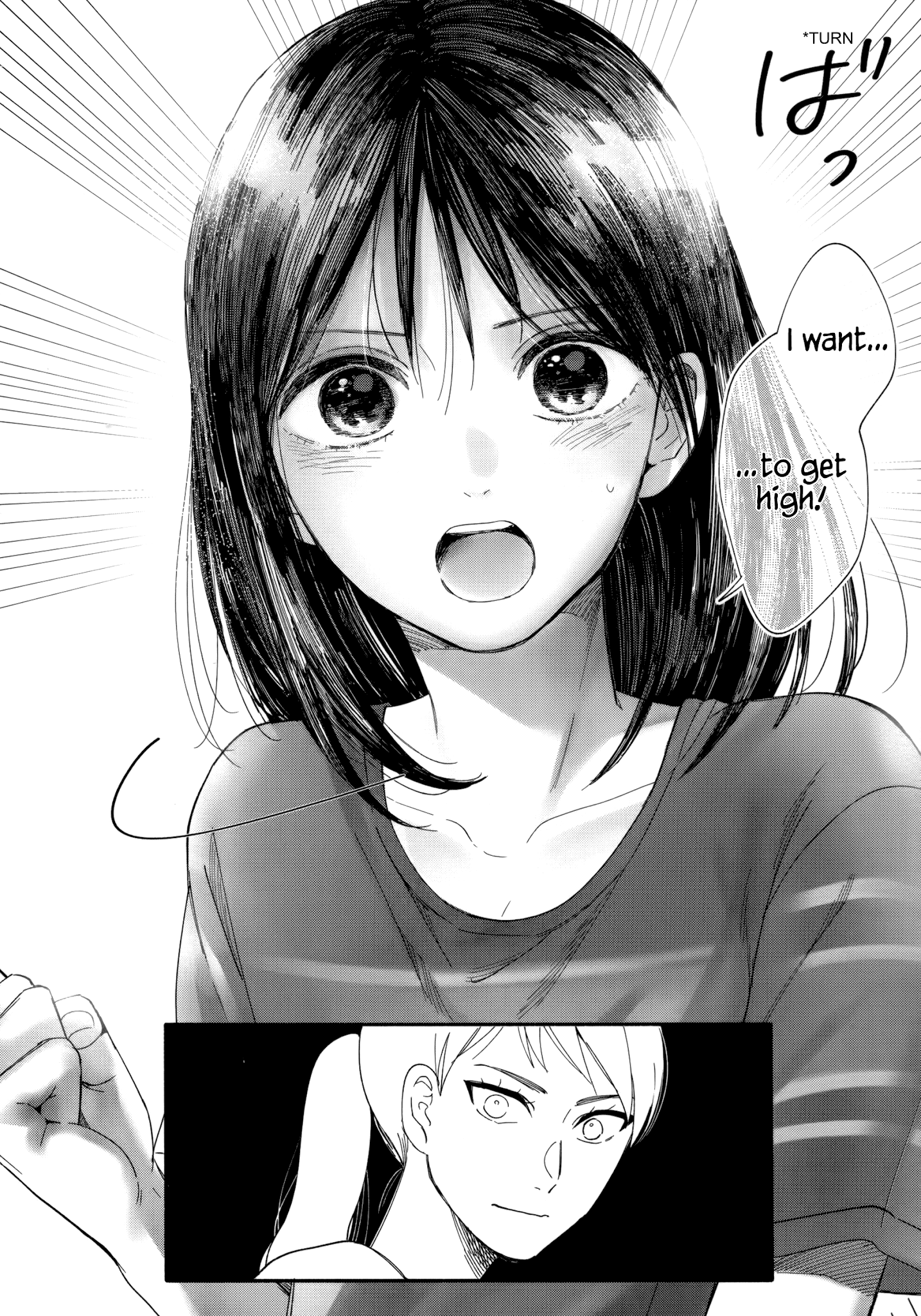 Watashi No Shounen (Takano Hitomi) - Chapter 10