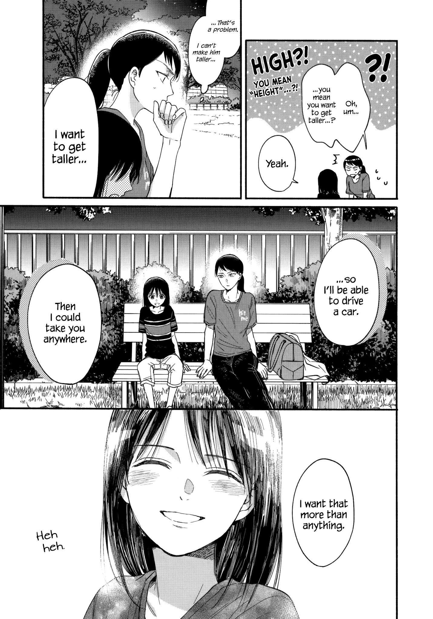 Watashi No Shounen (Takano Hitomi) - Chapter 10