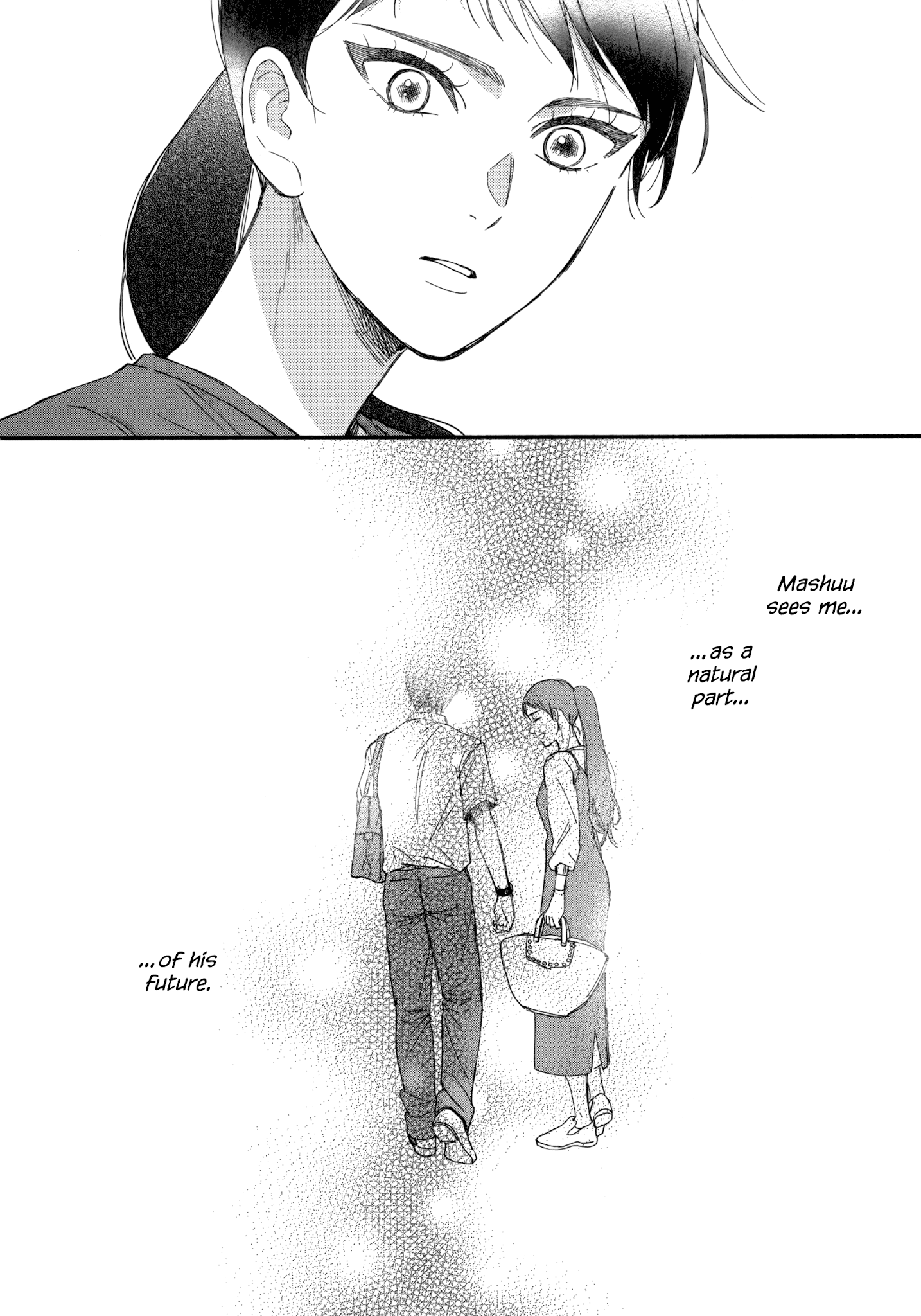 Watashi No Shounen (Takano Hitomi) - Chapter 10