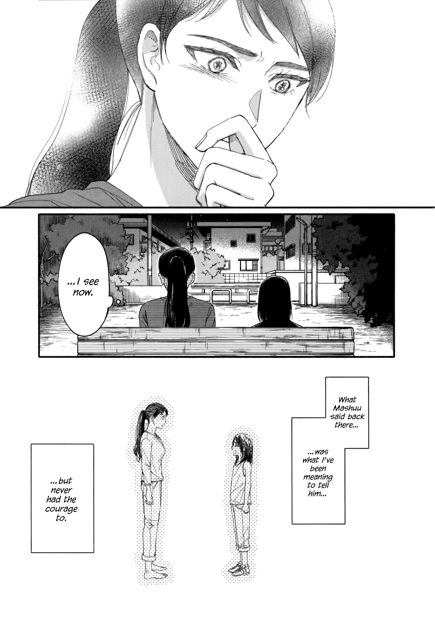 Watashi No Shounen (Takano Hitomi) - Chapter 10