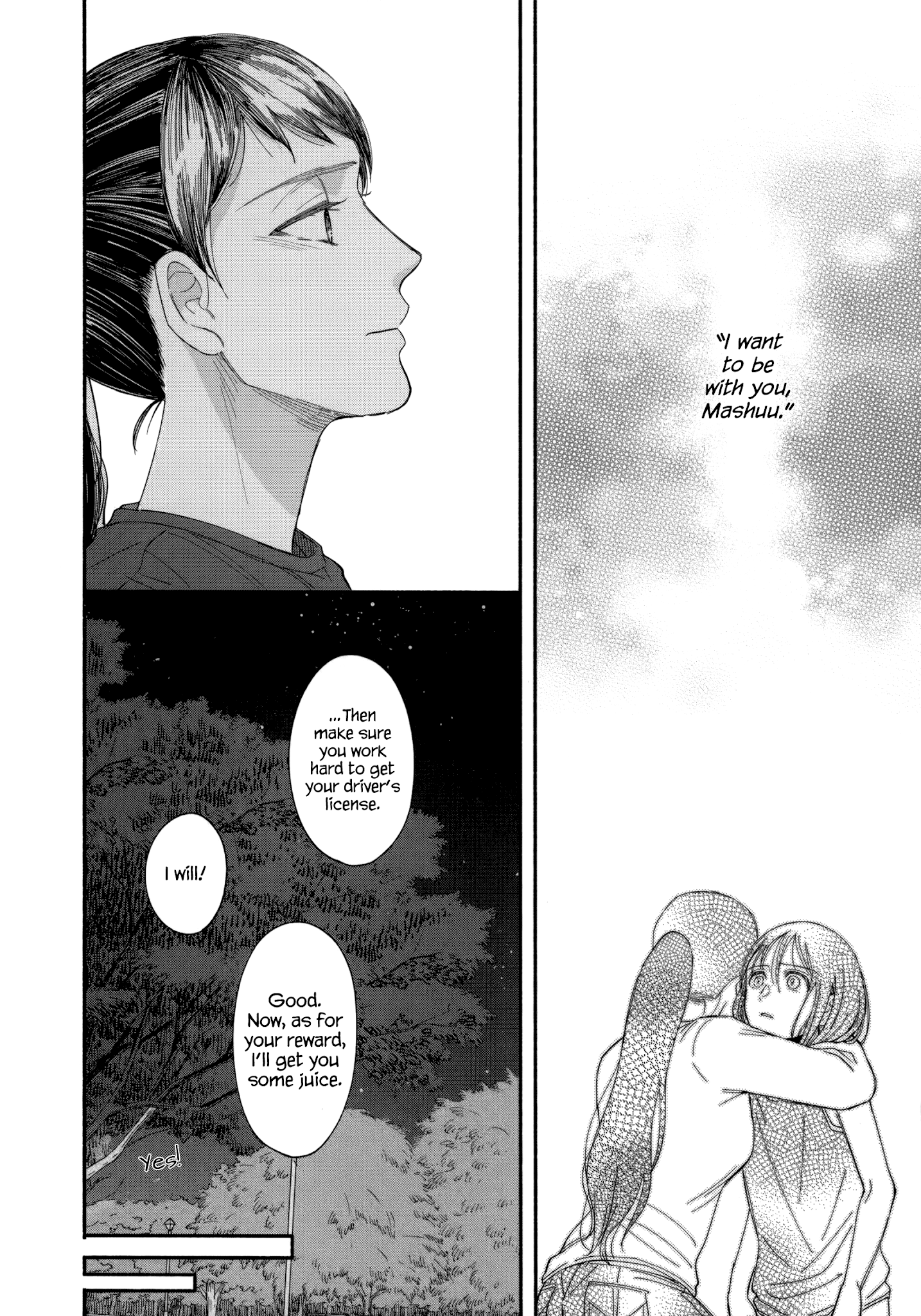 Watashi No Shounen (Takano Hitomi) - Chapter 10