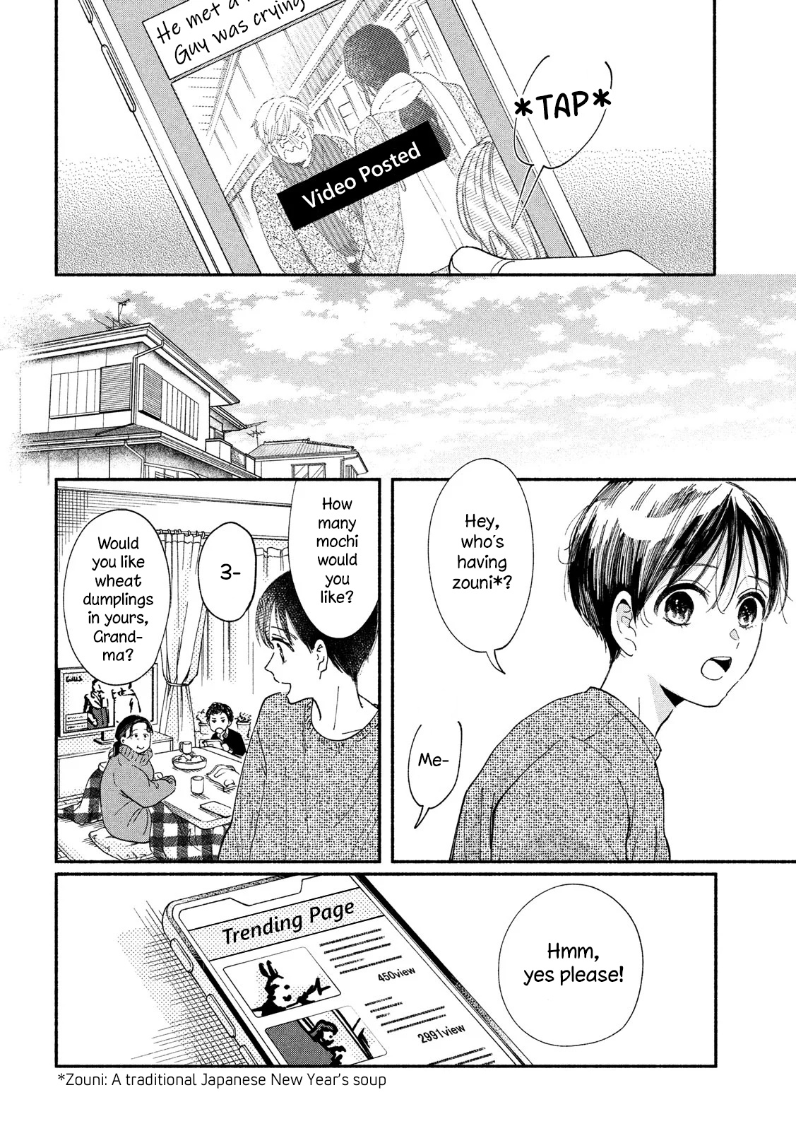 Watashi No Shounen (Takano Hitomi) - Vol.7 Chapter 31: New Year