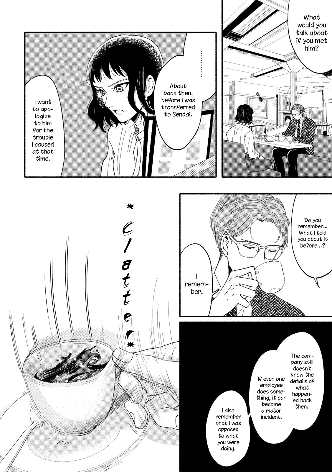 Watashi No Shounen (Takano Hitomi) - Vol.8 Chapter 36: Memories