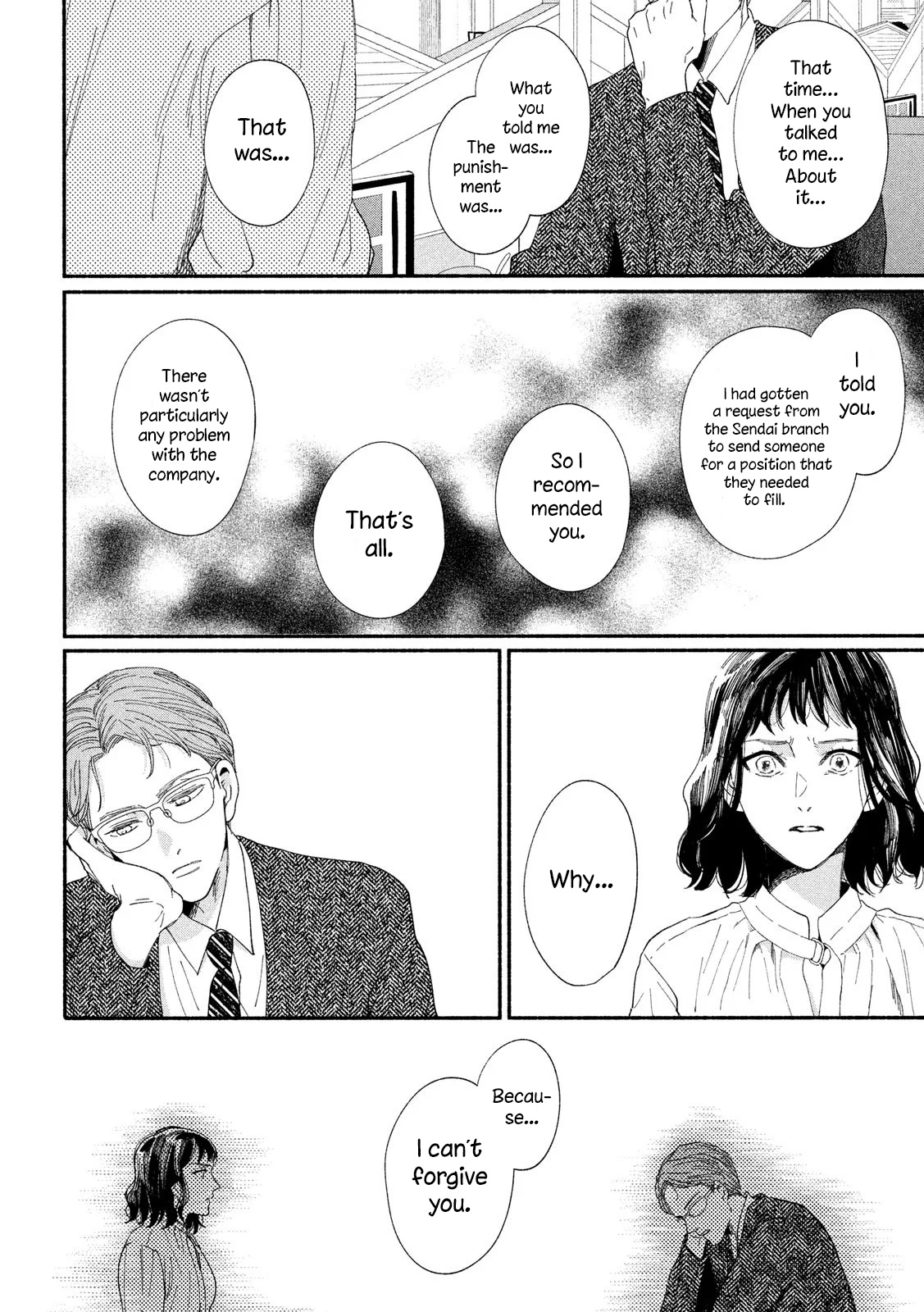 Watashi No Shounen (Takano Hitomi) - Vol.8 Chapter 36: Memories