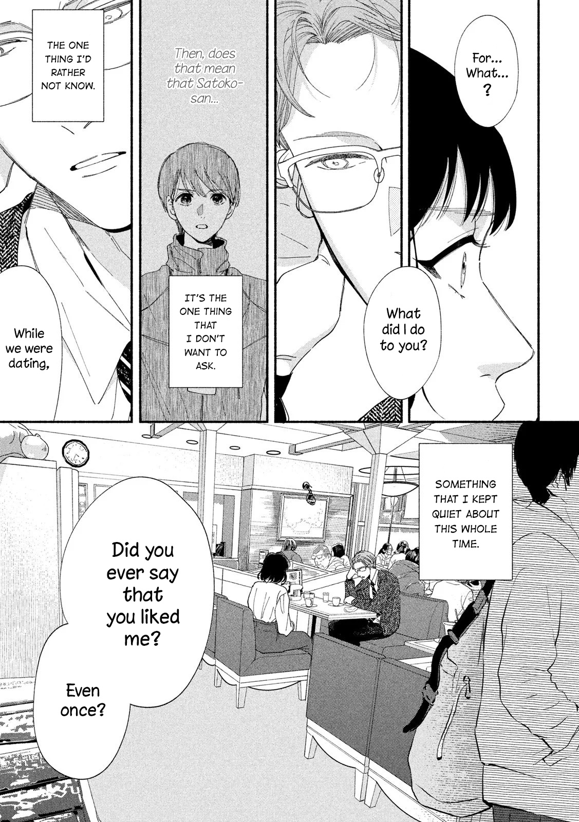 Watashi No Shounen (Takano Hitomi) - Vol.8 Chapter 36: Memories