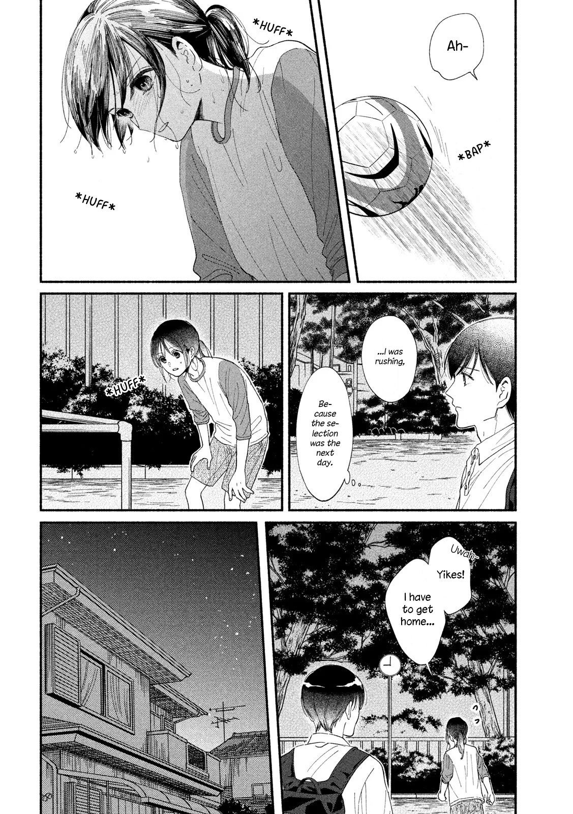 Watashi No Shounen (Takano Hitomi) - Chapter 40: Vestiges