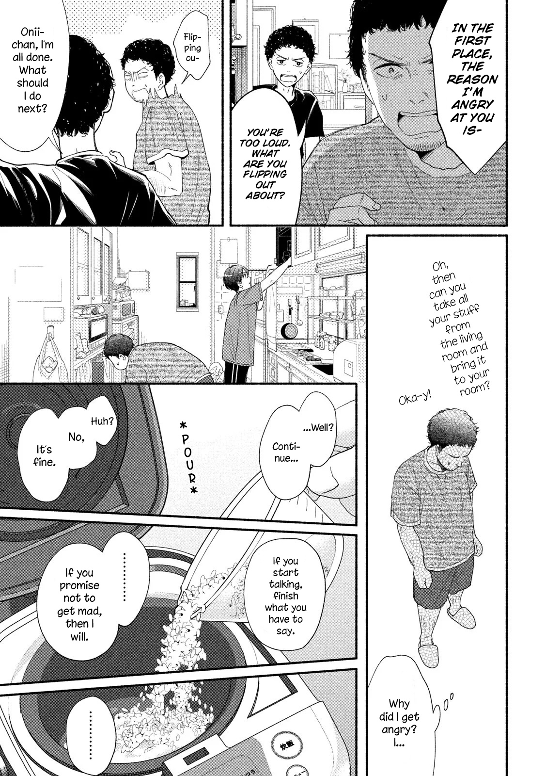 Watashi No Shounen (Takano Hitomi) - Chapter 40: Vestiges