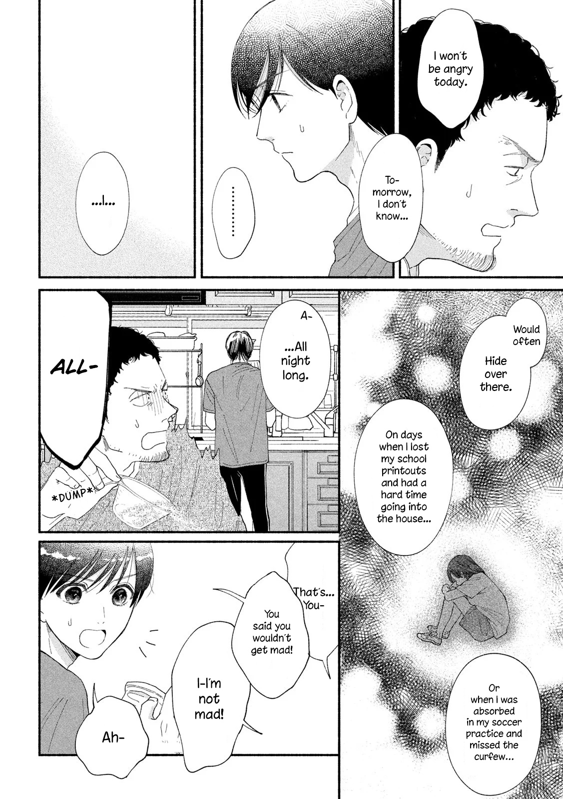 Watashi No Shounen (Takano Hitomi) - Chapter 40: Vestiges