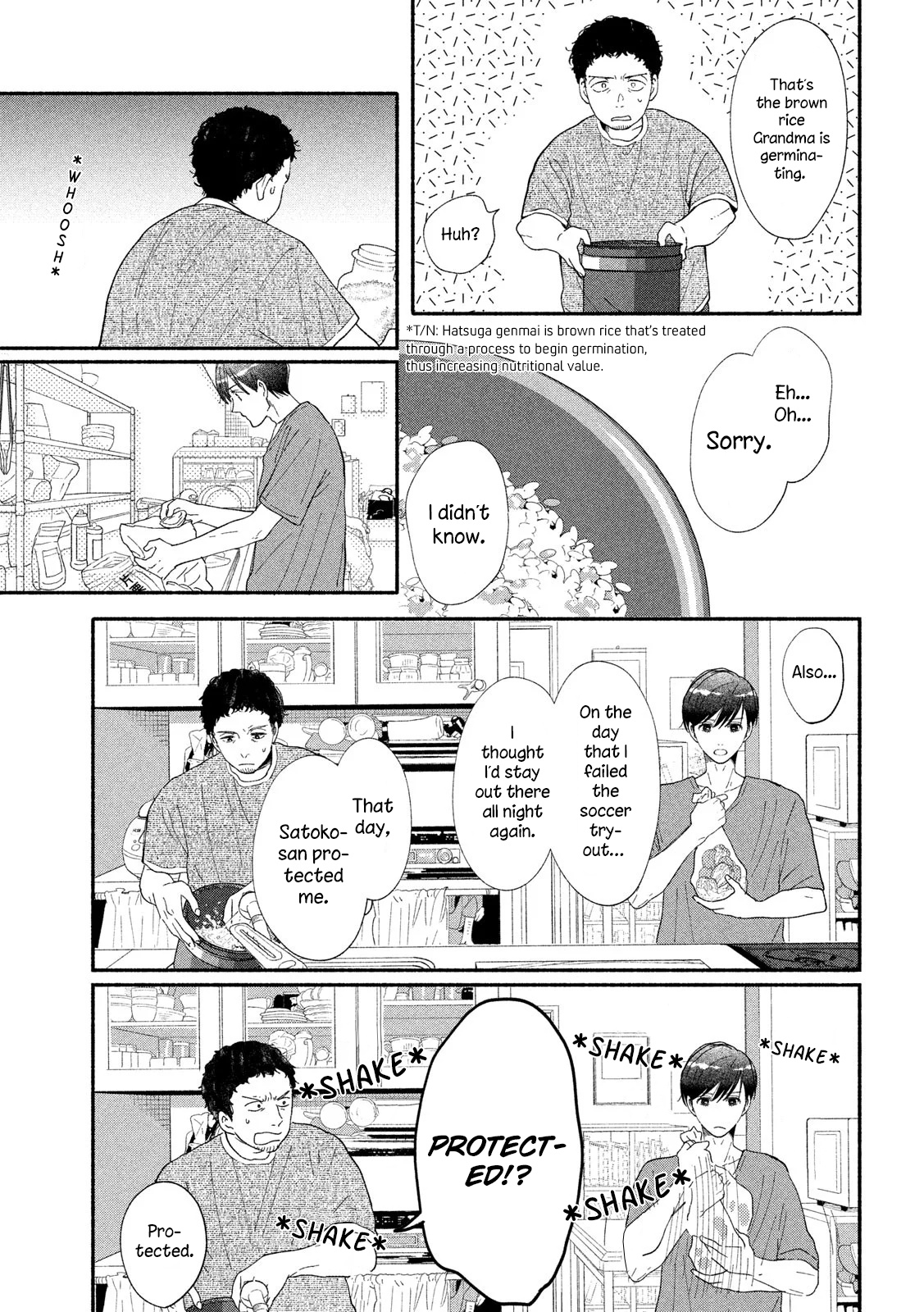 Watashi No Shounen (Takano Hitomi) - Chapter 40: Vestiges