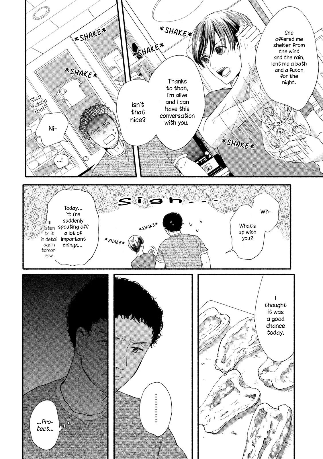 Watashi No Shounen (Takano Hitomi) - Chapter 40: Vestiges