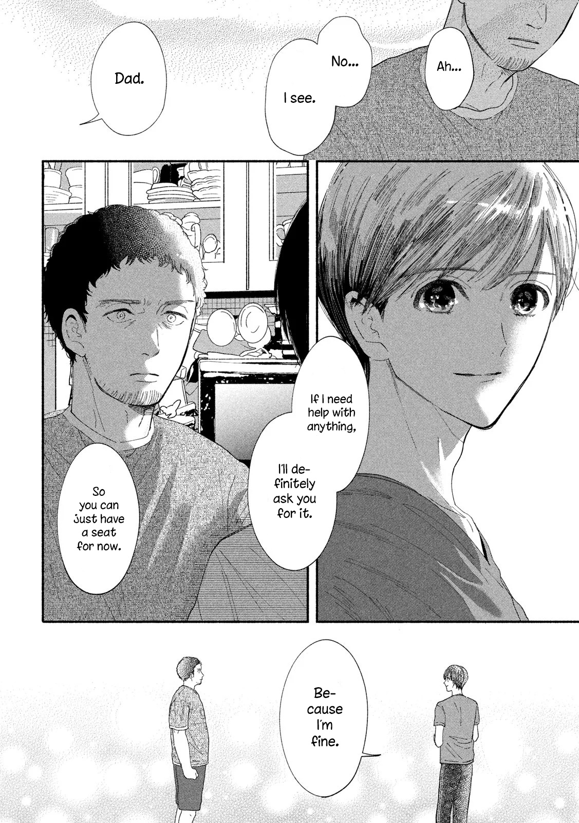 Watashi No Shounen (Takano Hitomi) - Chapter 40: Vestiges