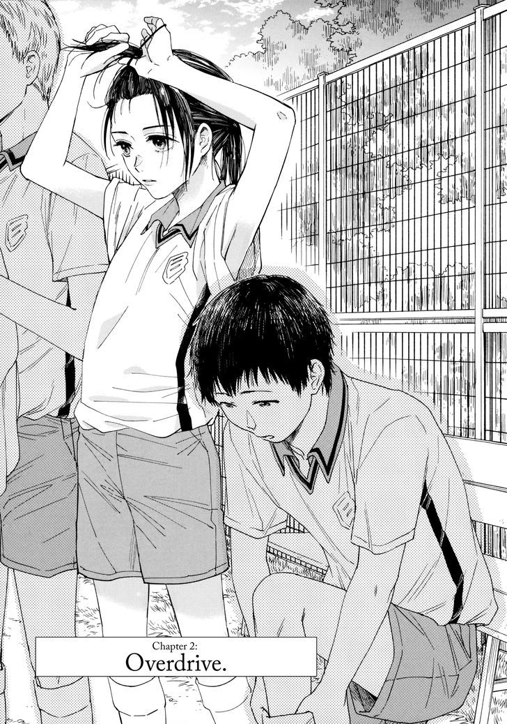 Watashi No Shounen (Takano Hitomi) - Chapter 2