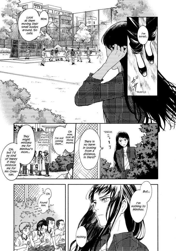 Watashi No Shounen (Takano Hitomi) - Chapter 2