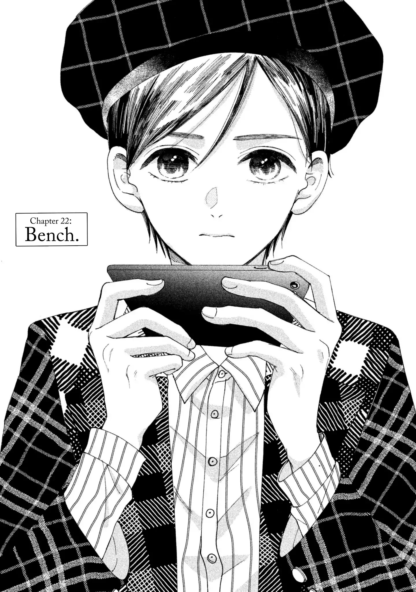 Watashi No Shounen (Takano Hitomi) - Chapter 22: Bench