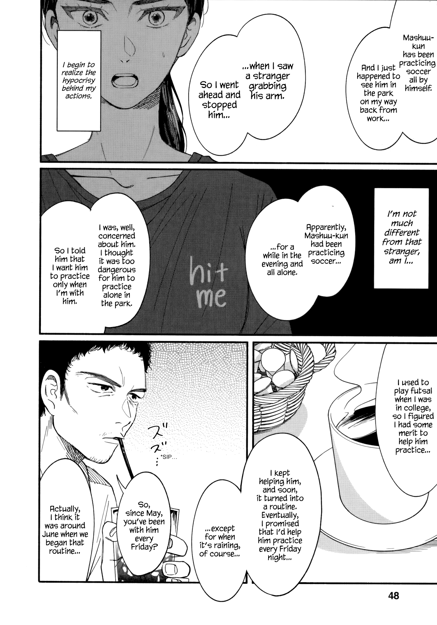 Watashi No Shounen (Takano Hitomi) - Chapter 11