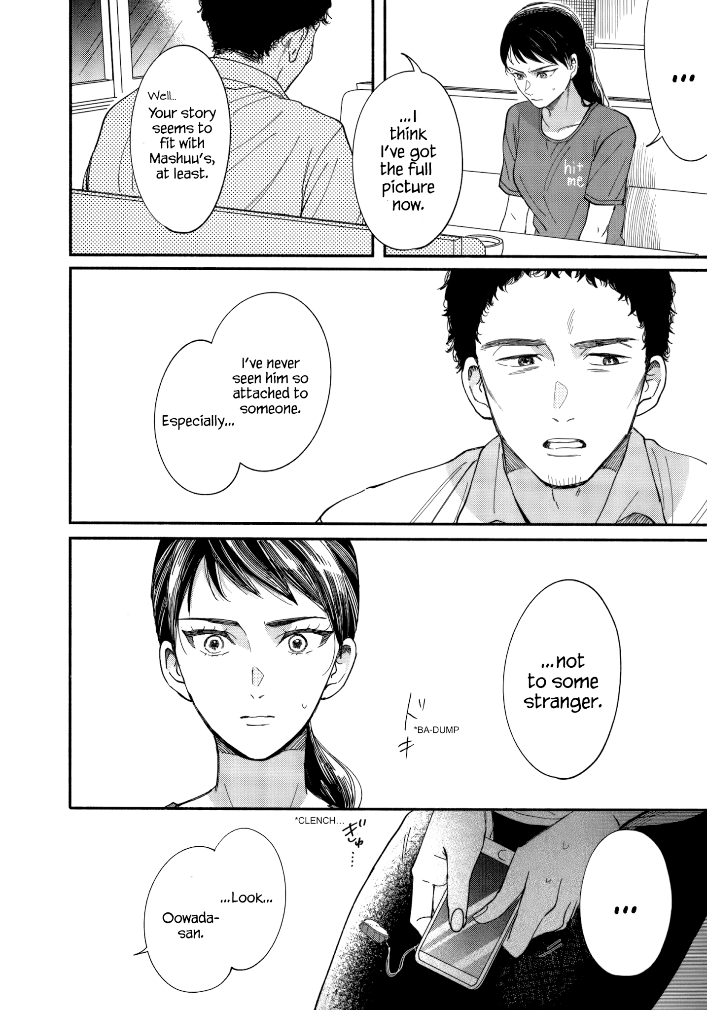 Watashi No Shounen (Takano Hitomi) - Chapter 11