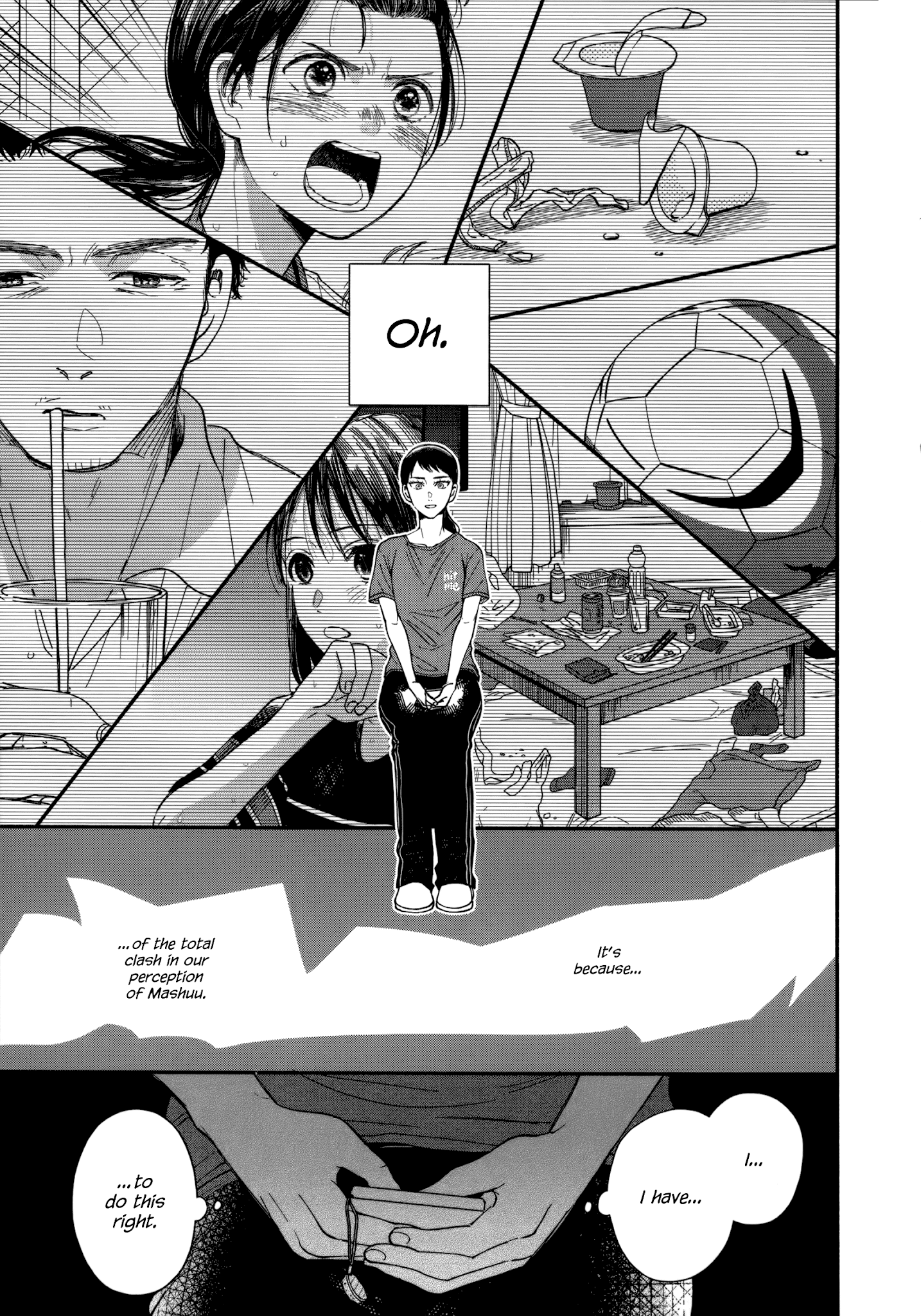 Watashi No Shounen (Takano Hitomi) - Chapter 11