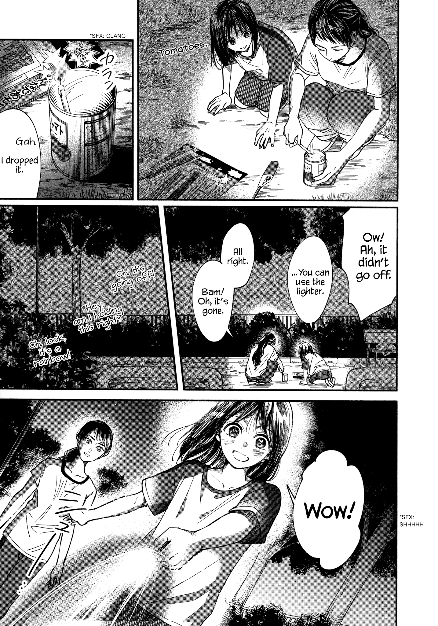 Watashi No Shounen (Takano Hitomi) - Chapter 12