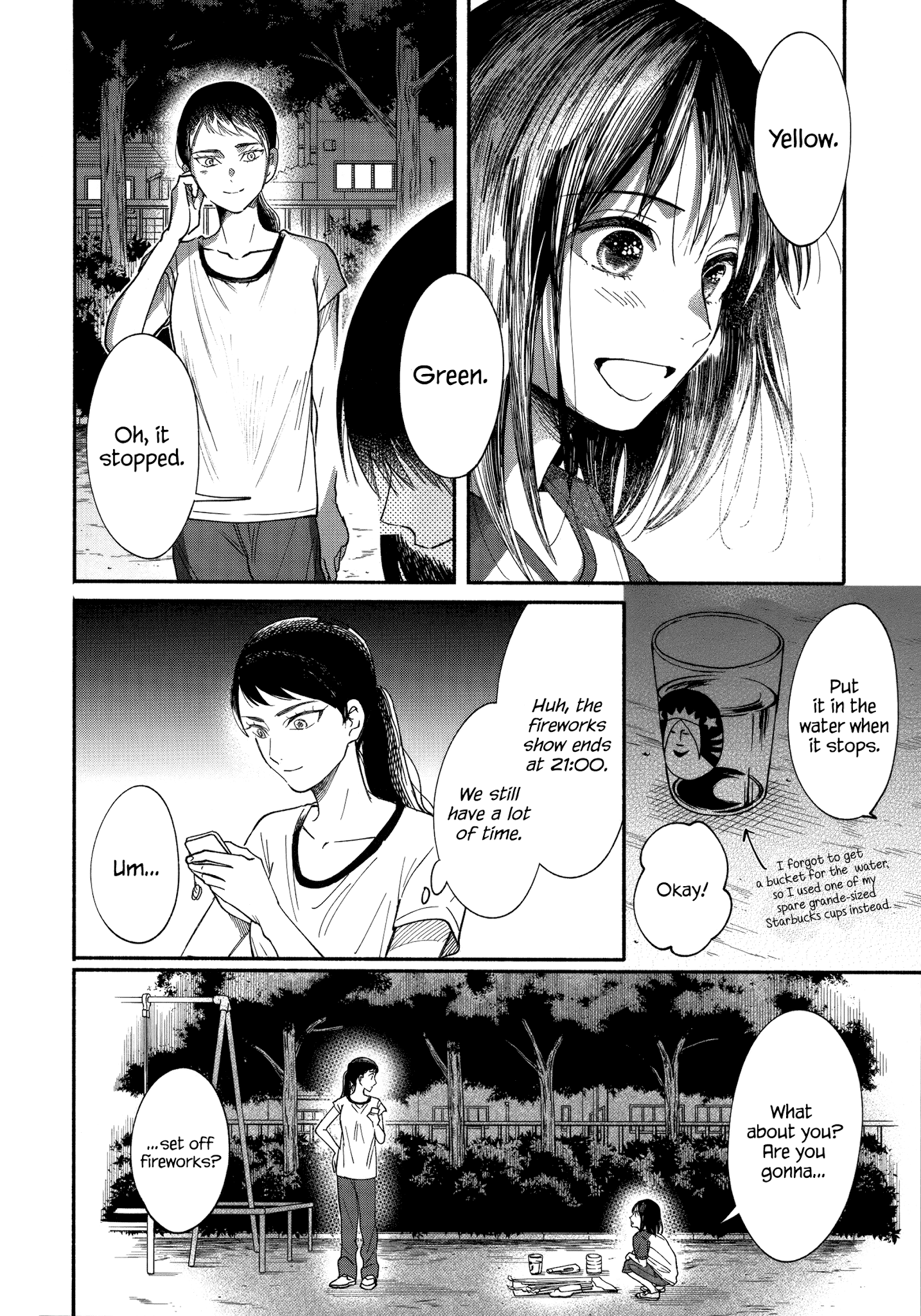 Watashi No Shounen (Takano Hitomi) - Chapter 12