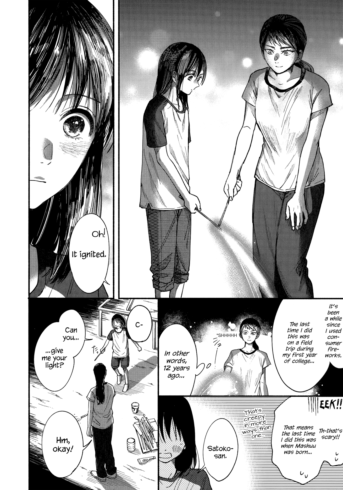 Watashi No Shounen (Takano Hitomi) - Chapter 12