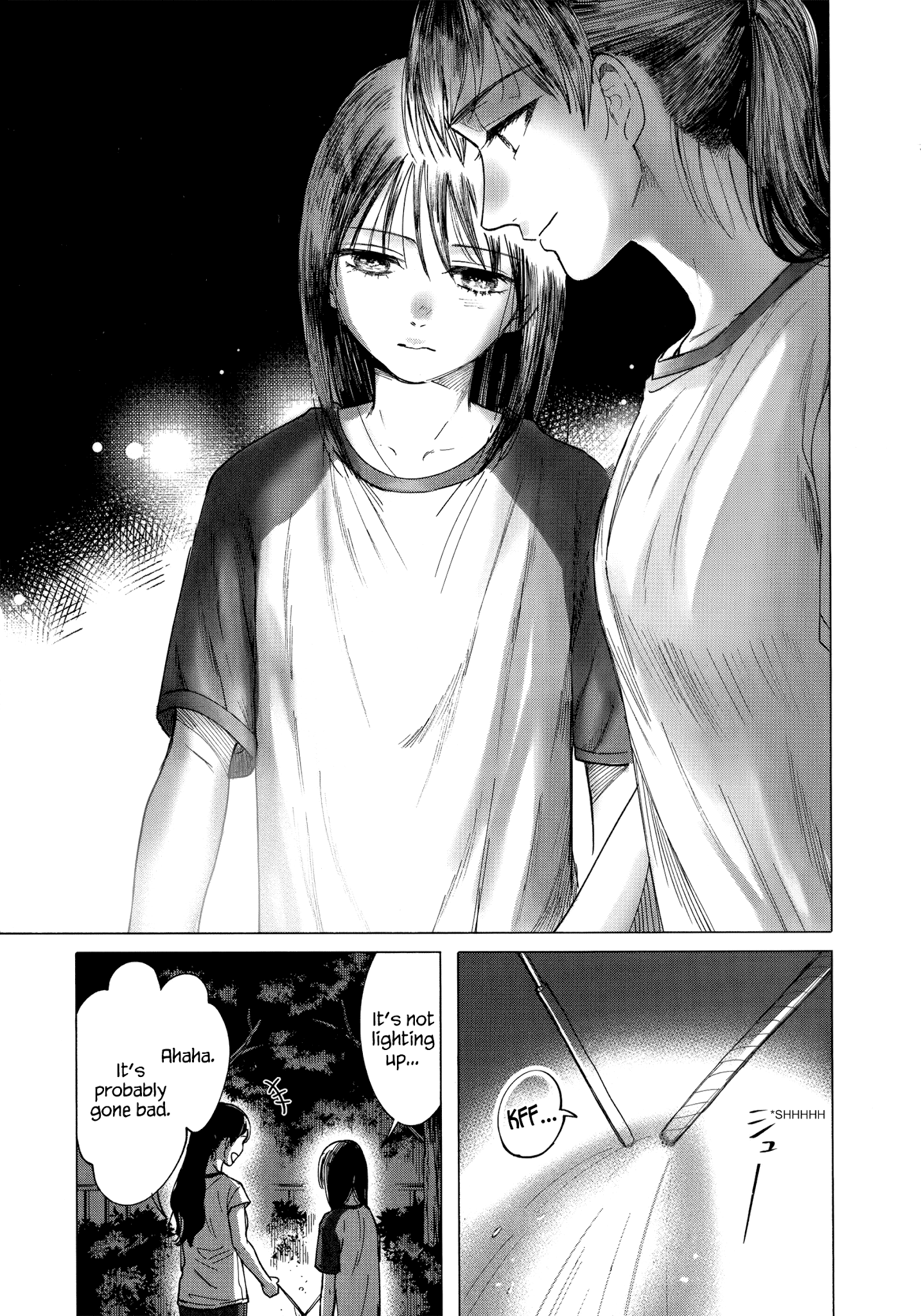 Watashi No Shounen (Takano Hitomi) - Chapter 12