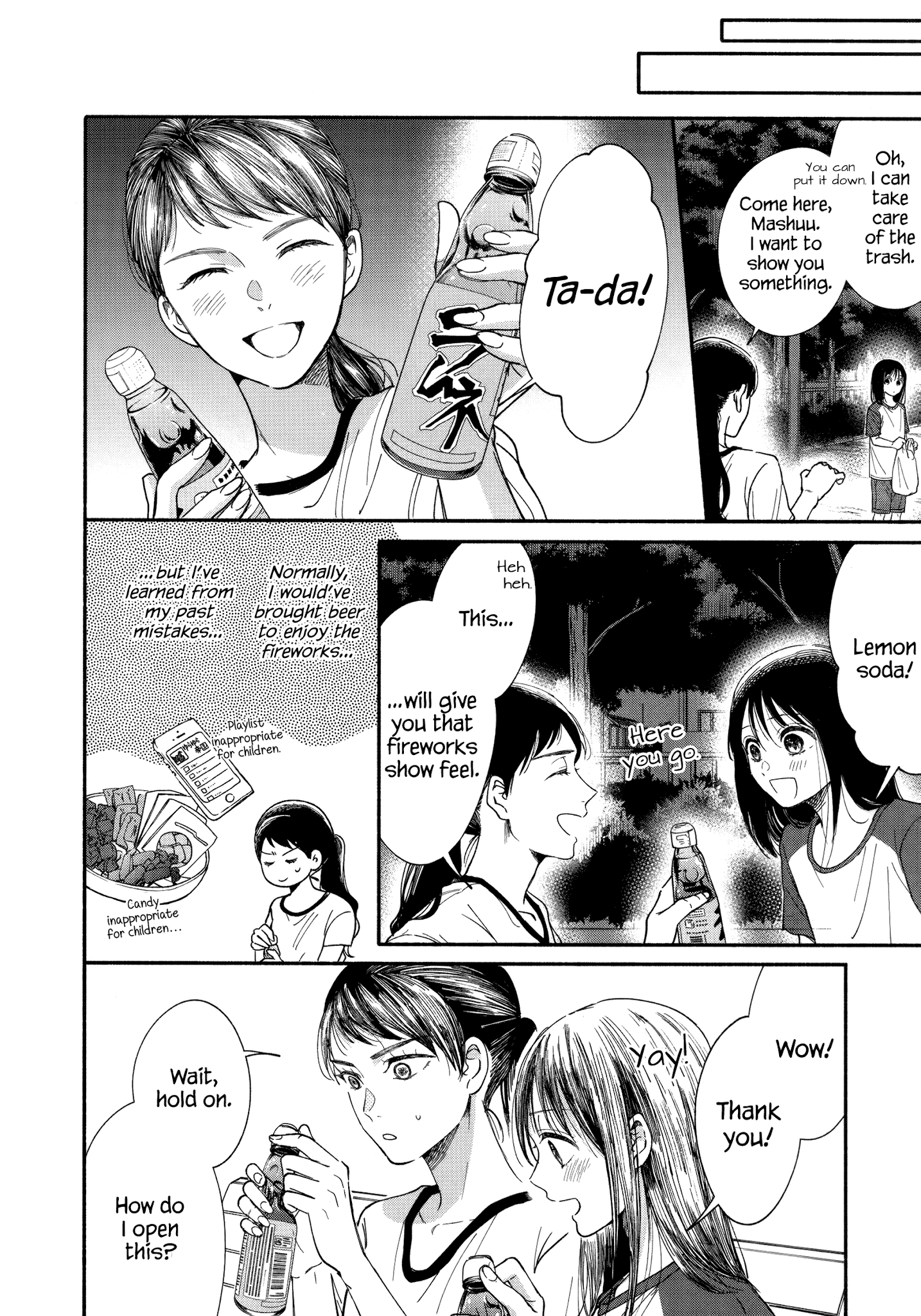 Watashi No Shounen (Takano Hitomi) - Chapter 12