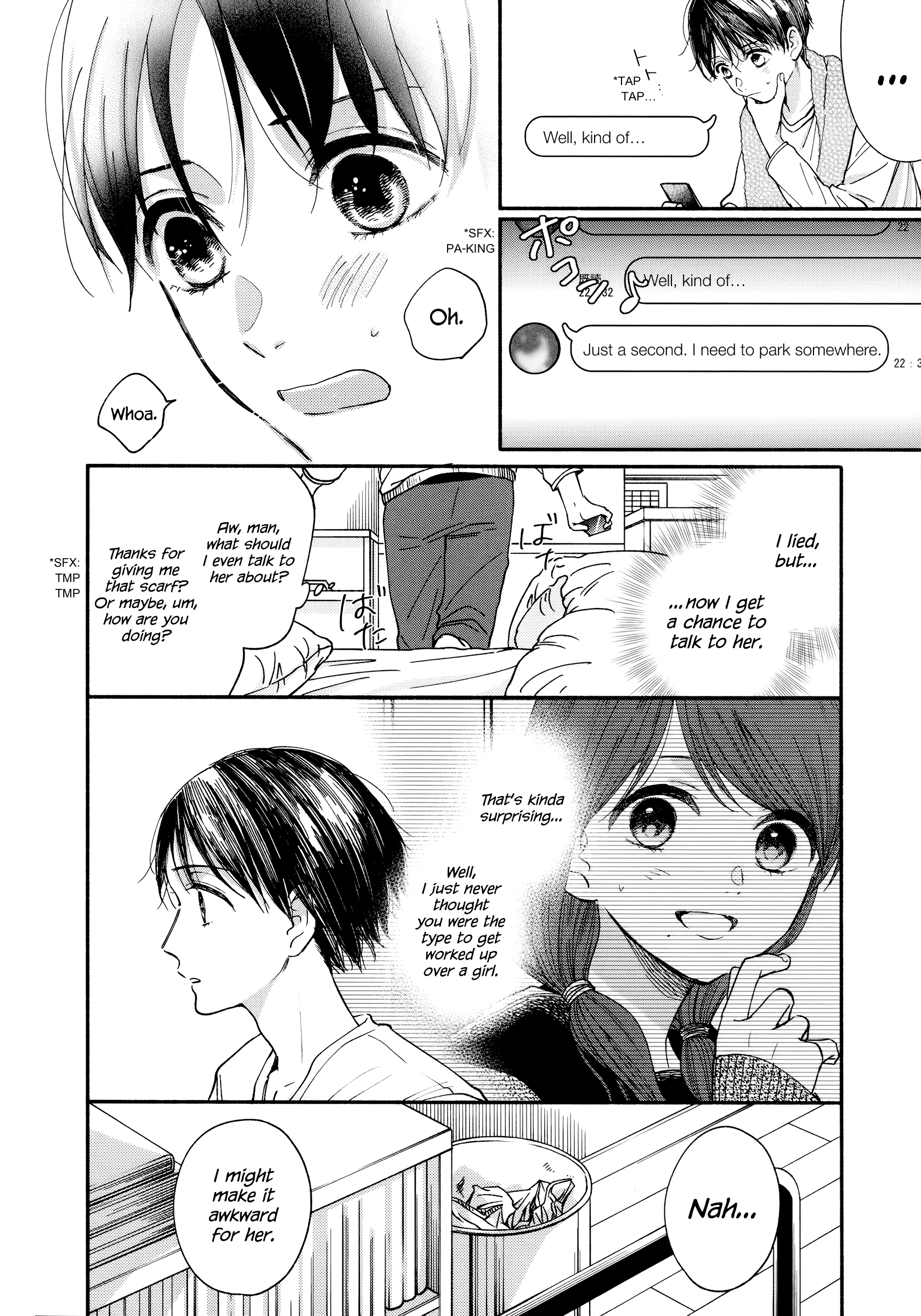 Watashi No Shounen (Takano Hitomi) - Chapter 18: Distance