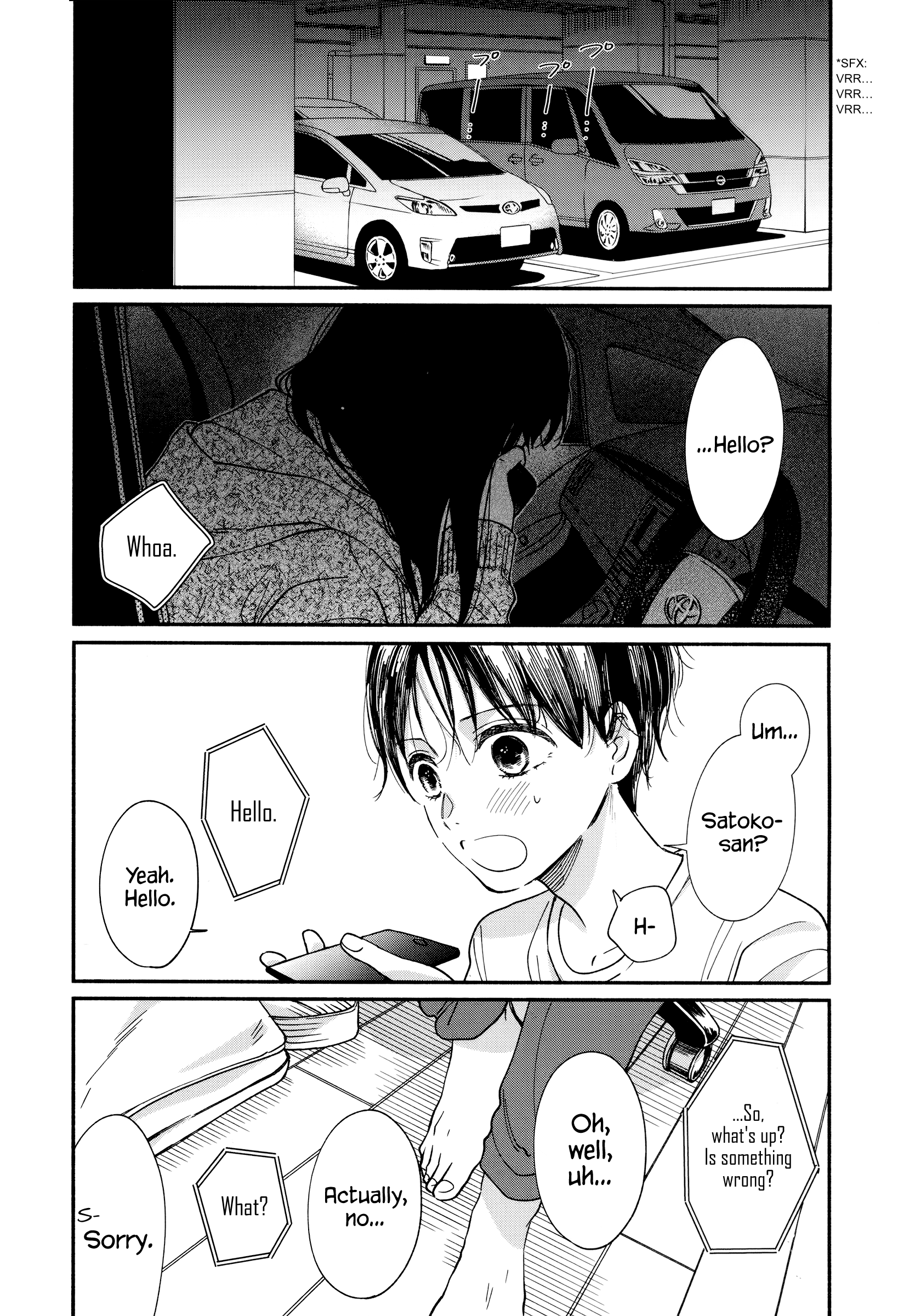 Watashi No Shounen (Takano Hitomi) - Chapter 18: Distance