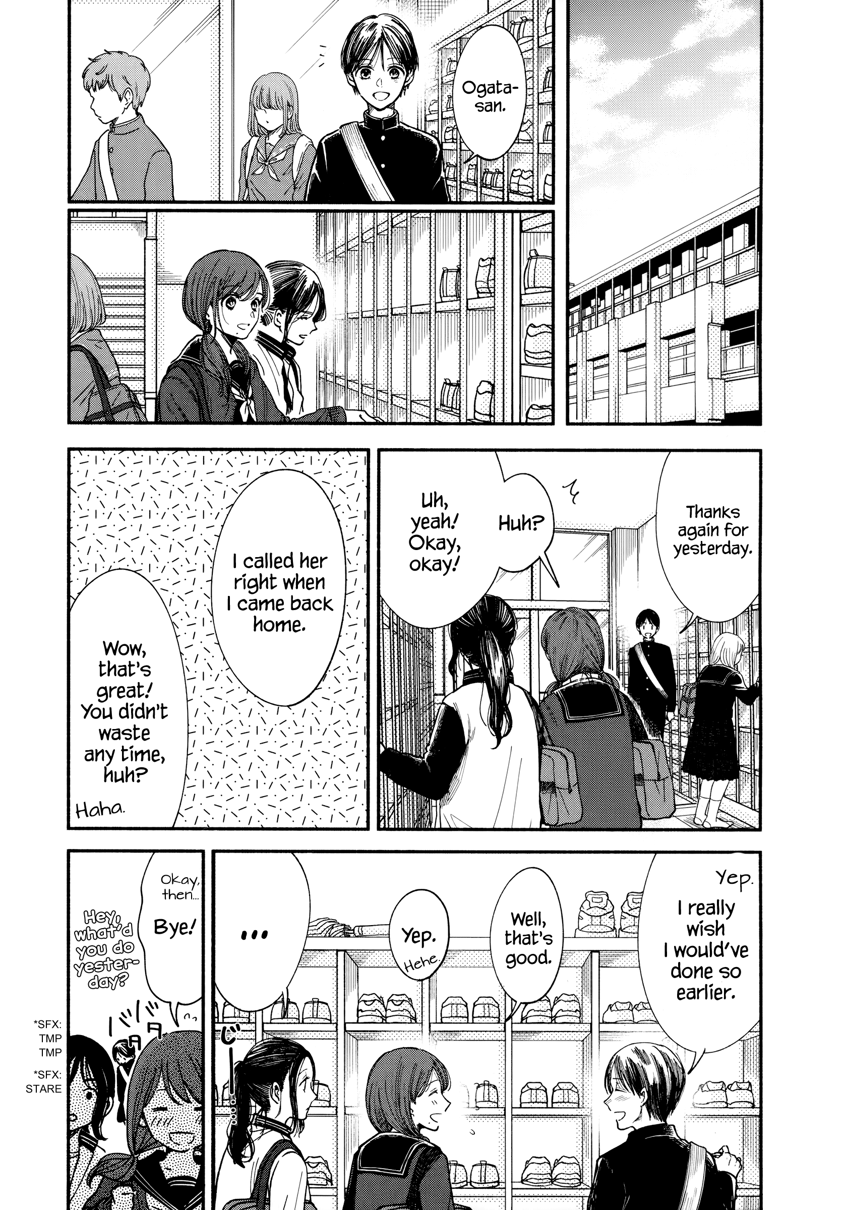 Watashi No Shounen (Takano Hitomi) - Chapter 18: Distance