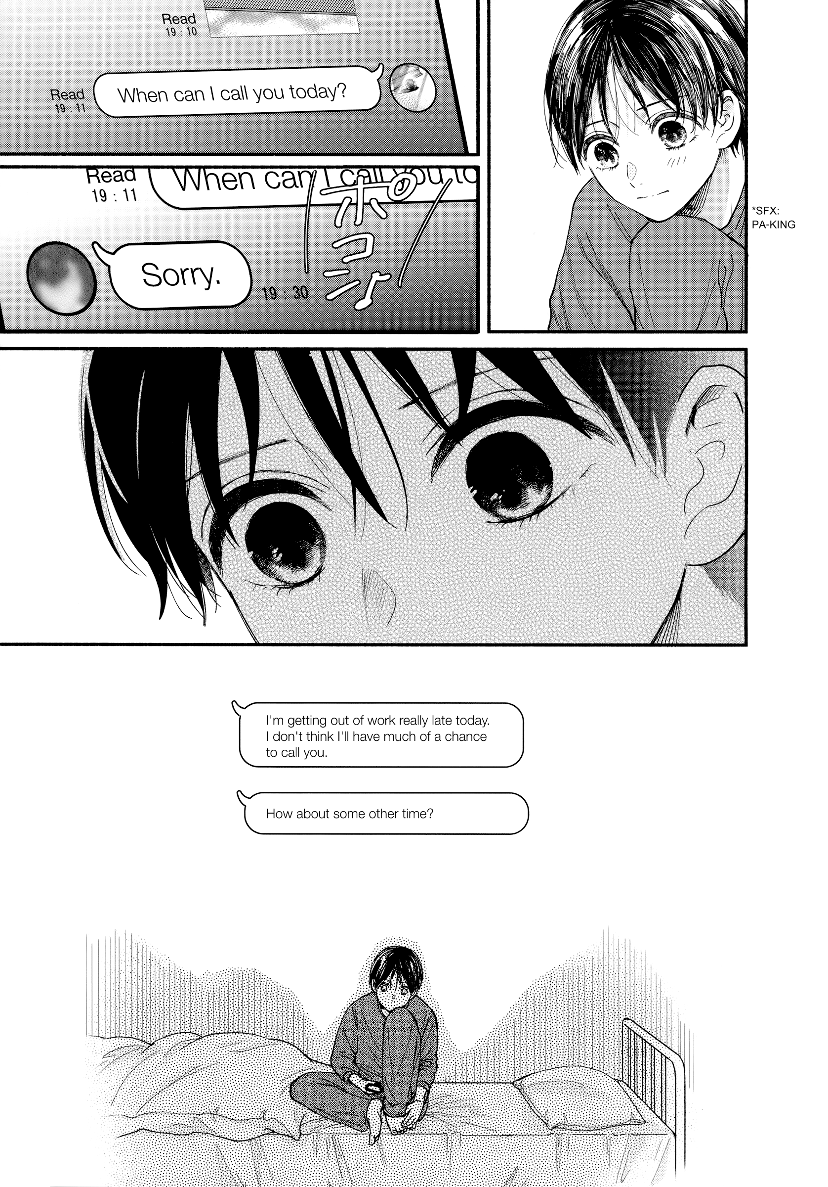 Watashi No Shounen (Takano Hitomi) - Chapter 18: Distance