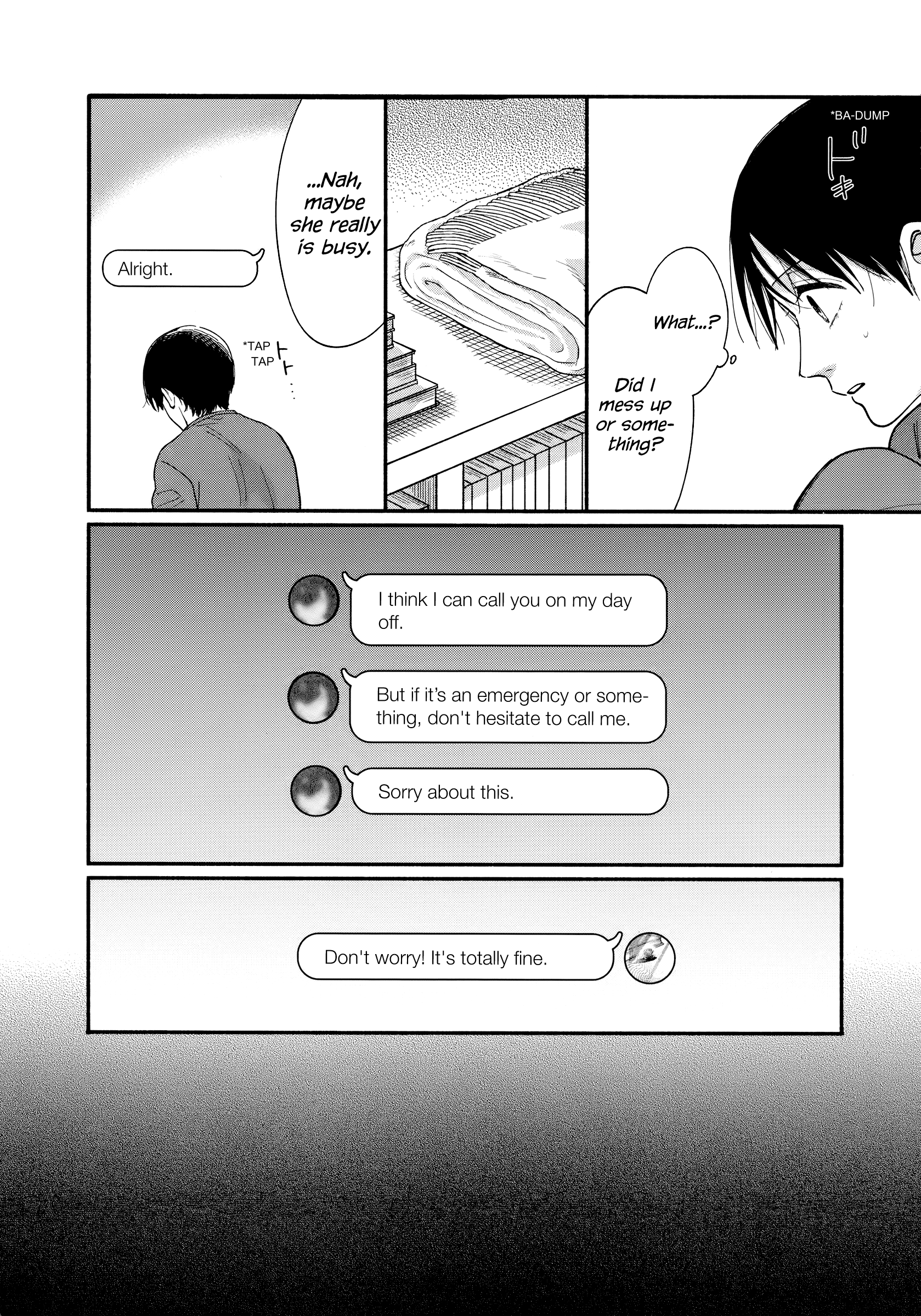 Watashi No Shounen (Takano Hitomi) - Chapter 18: Distance