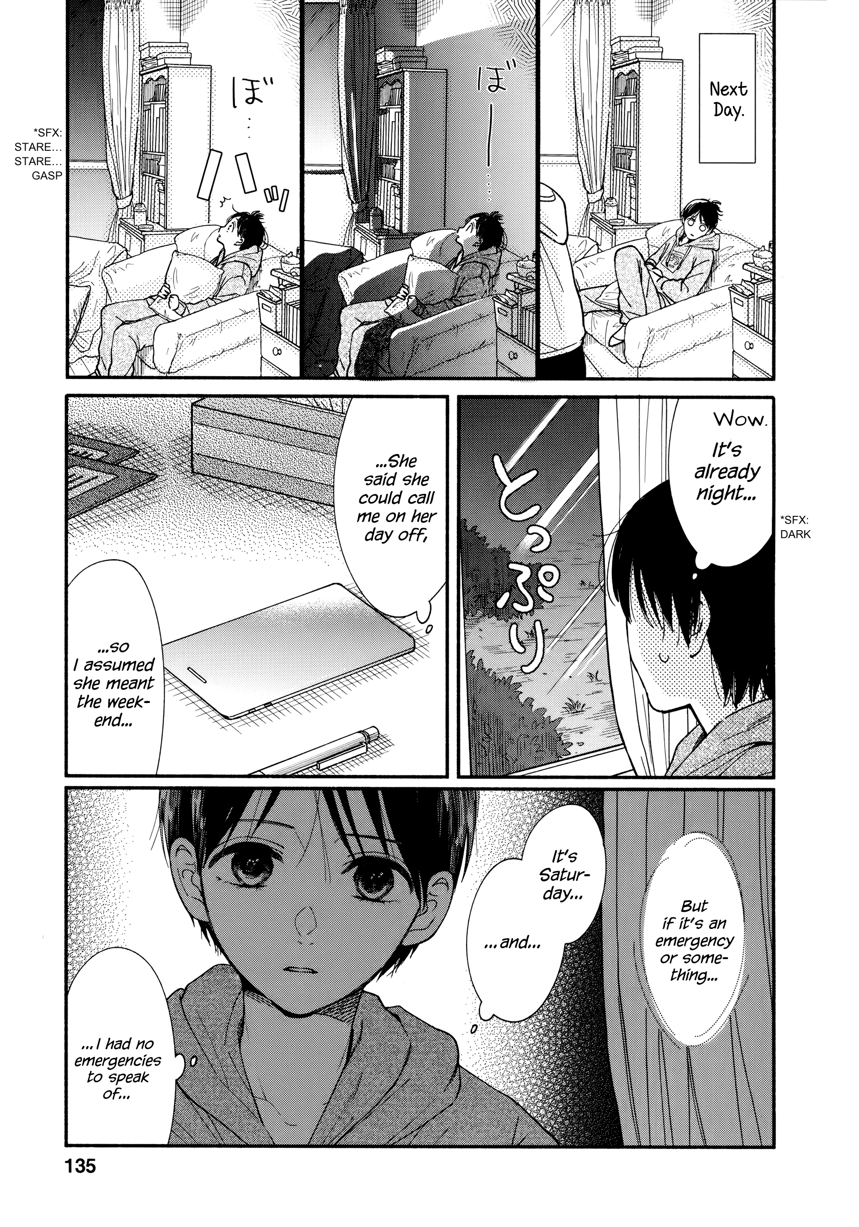 Watashi No Shounen (Takano Hitomi) - Chapter 18: Distance