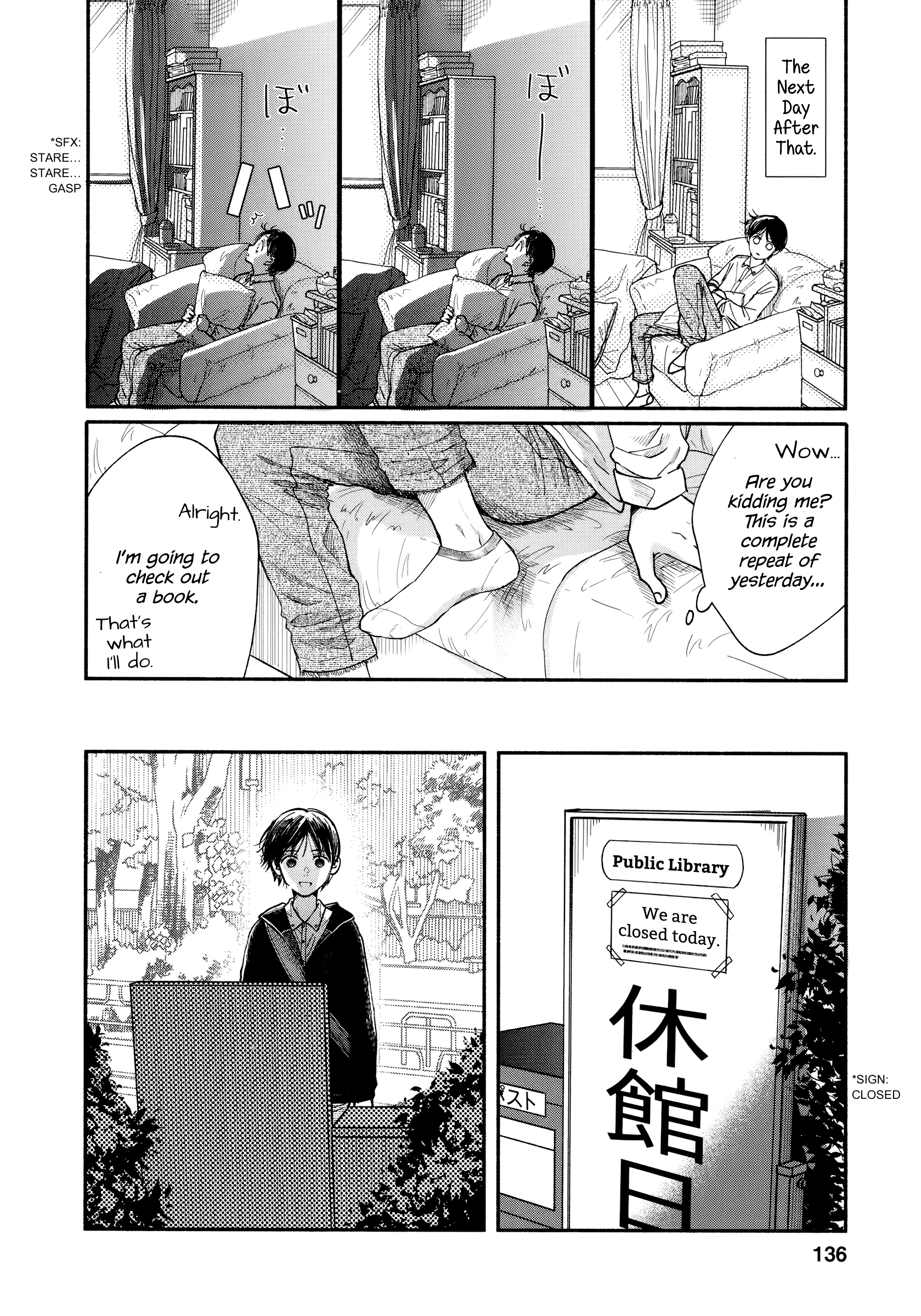 Watashi No Shounen (Takano Hitomi) - Chapter 18: Distance