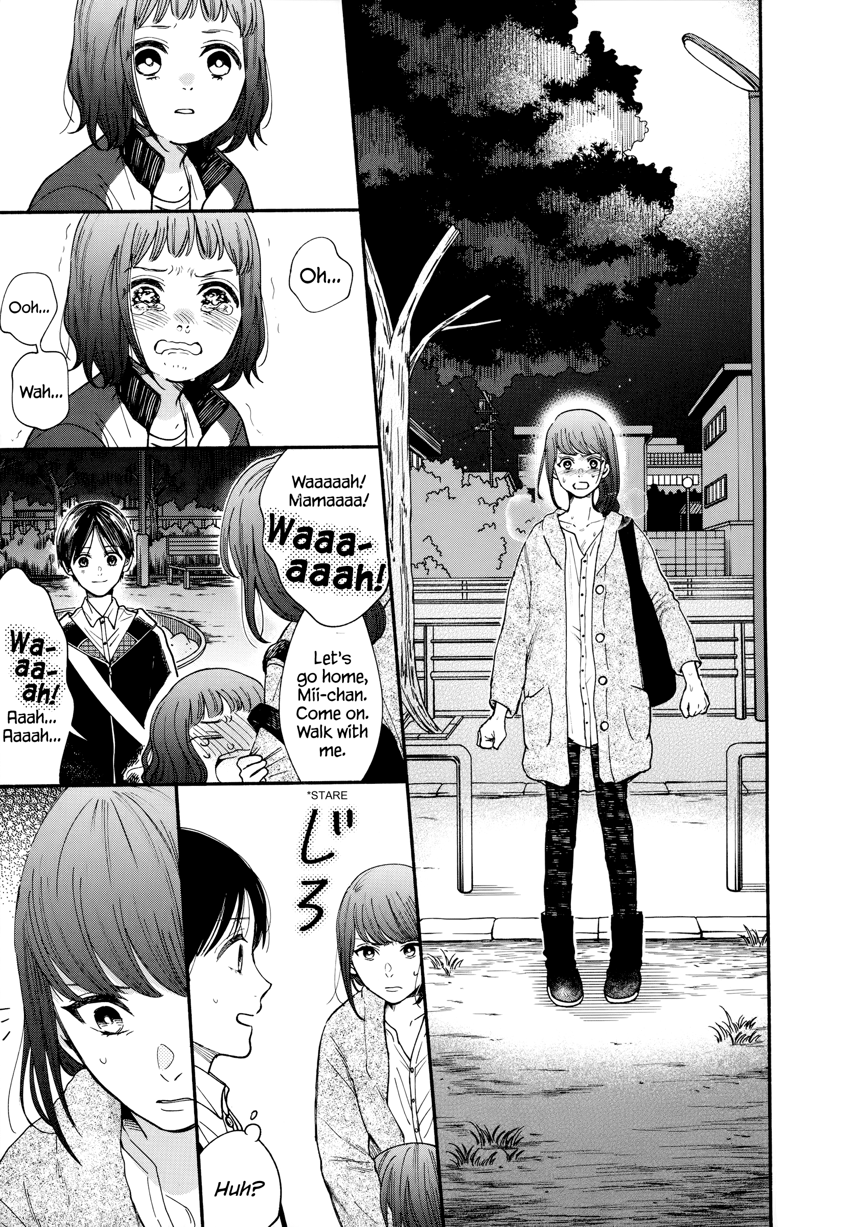 Watashi No Shounen (Takano Hitomi) - Chapter 18: Distance