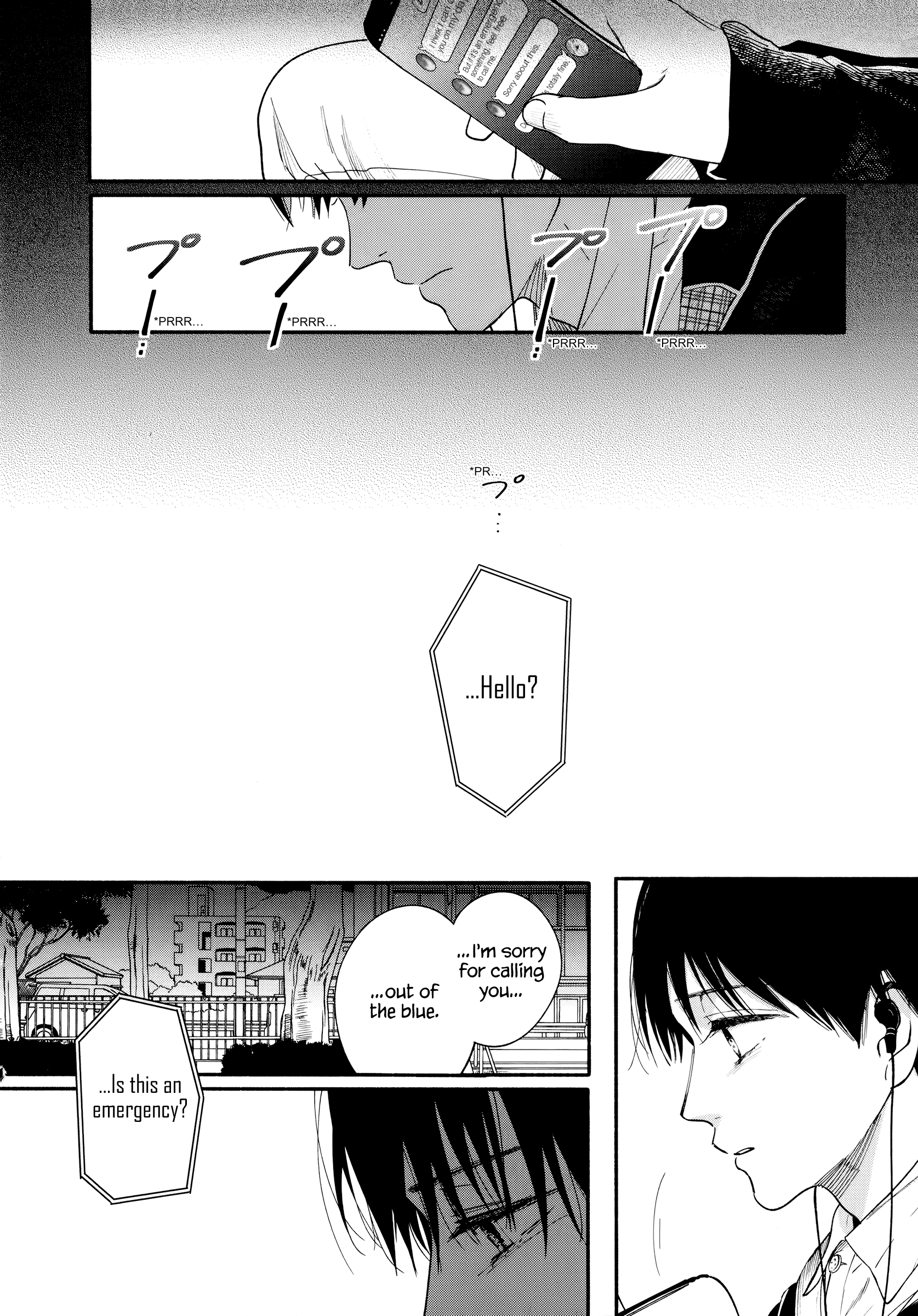 Watashi No Shounen (Takano Hitomi) - Chapter 18: Distance