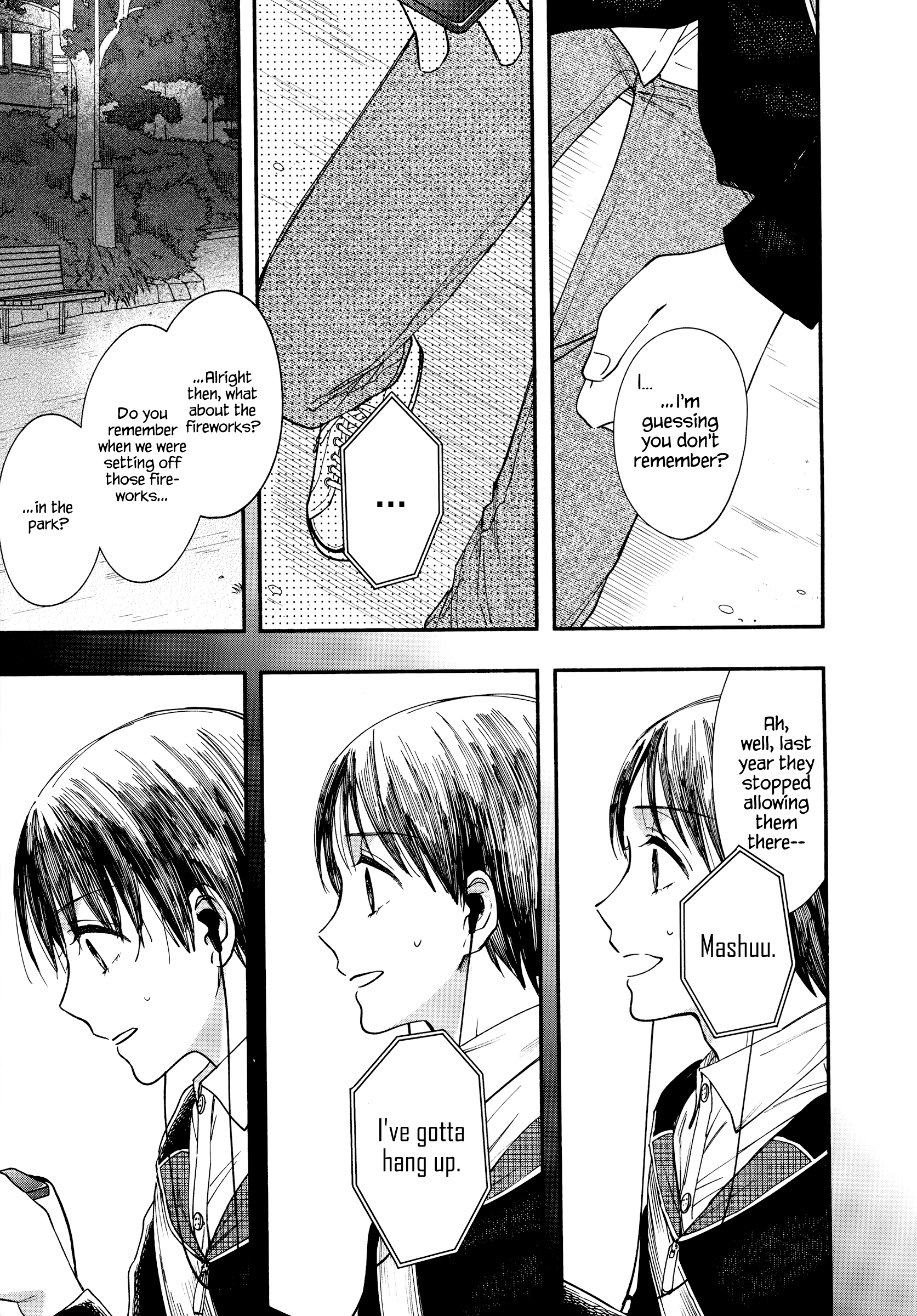 Watashi No Shounen (Takano Hitomi) - Chapter 18: Distance