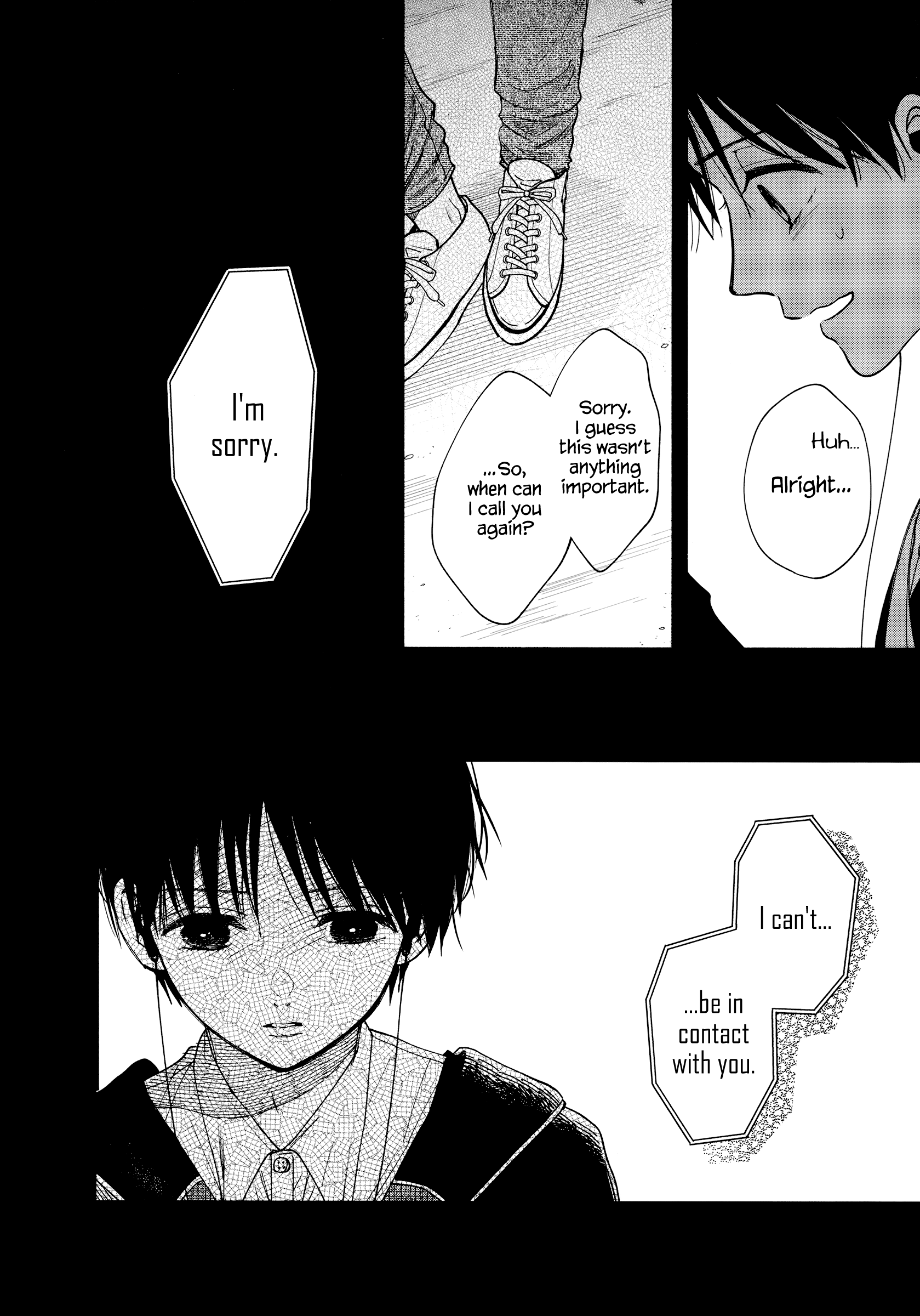 Watashi No Shounen (Takano Hitomi) - Chapter 18: Distance