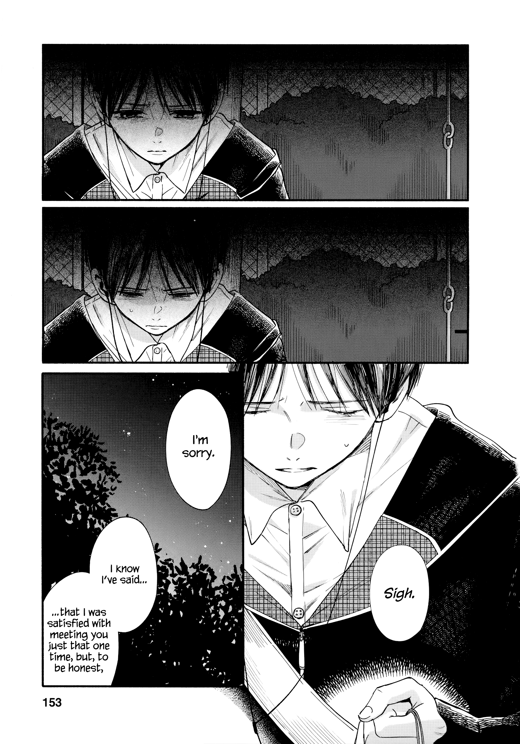 Watashi No Shounen (Takano Hitomi) - Chapter 18: Distance