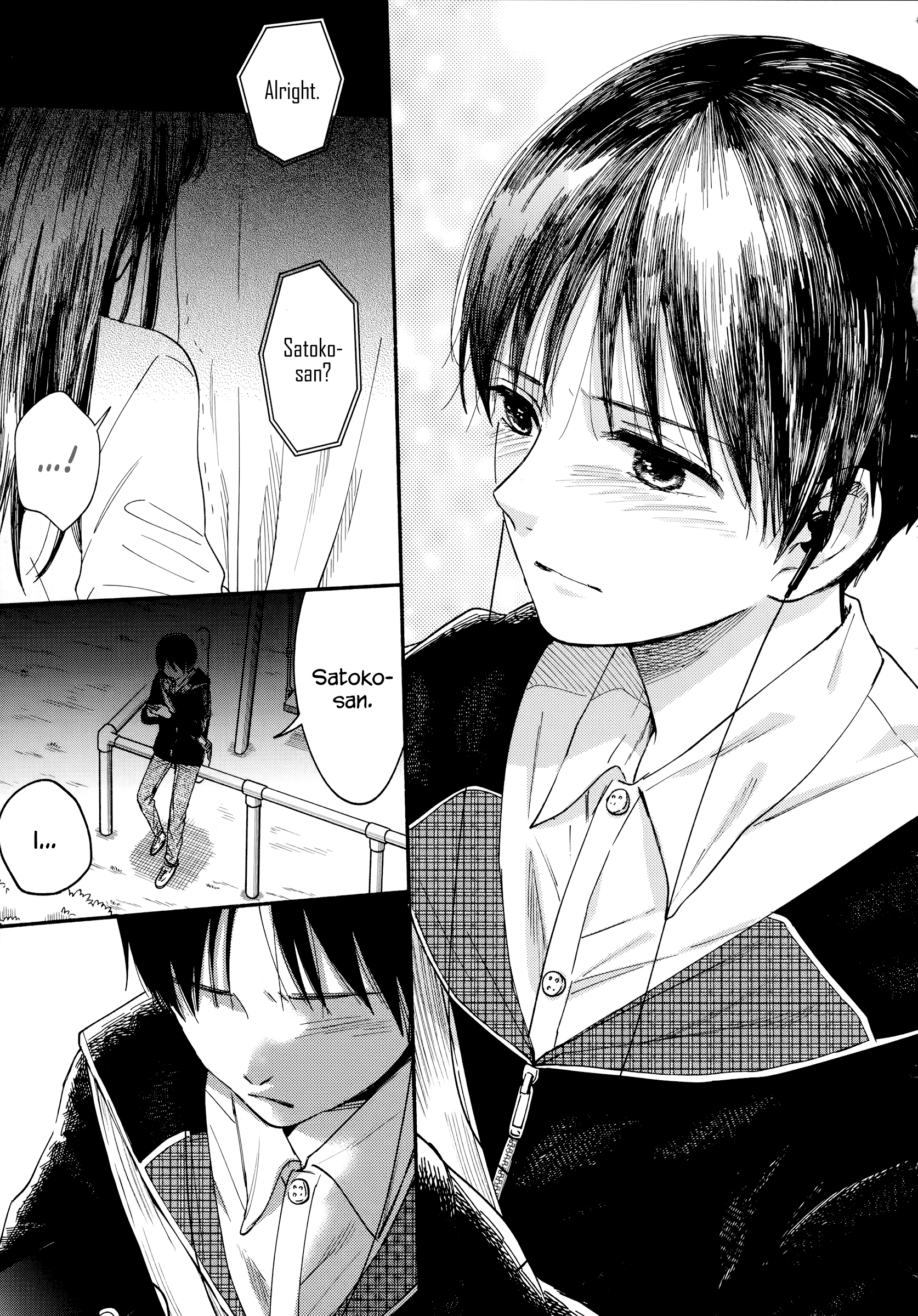 Watashi No Shounen (Takano Hitomi) - Chapter 18: Distance