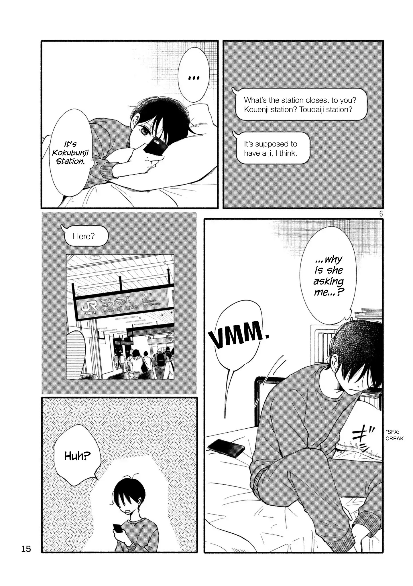 Watashi No Shounen (Takano Hitomi) - Chapter 24: Mic